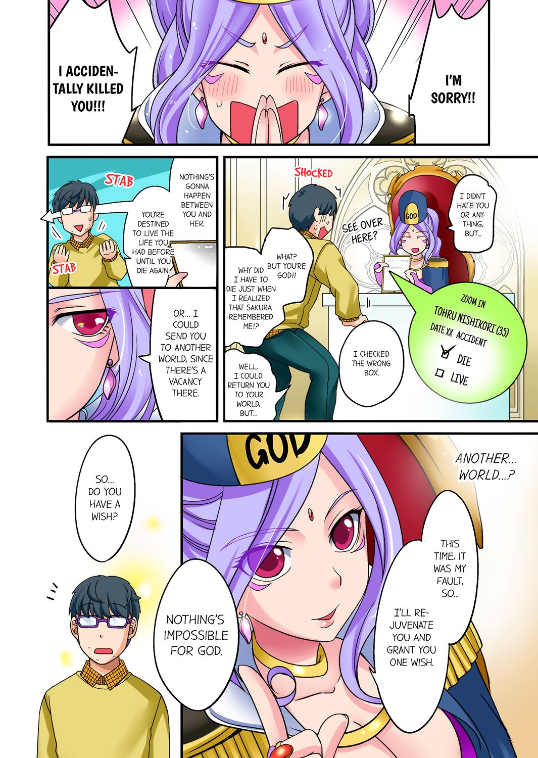 Yubi Technique de Zecchou Shichau! - Massage Lv 999 ni Natte Hamemakuri Tensei Life 1 | "I'll Make Them Cum with My Fingering!" A New Life Where I Can Fuck With A Lv999 Massage 1 page 6 full