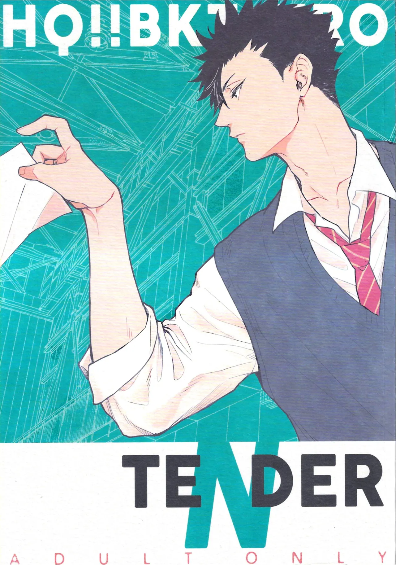 TENDER -1st Emotion- page 1 full