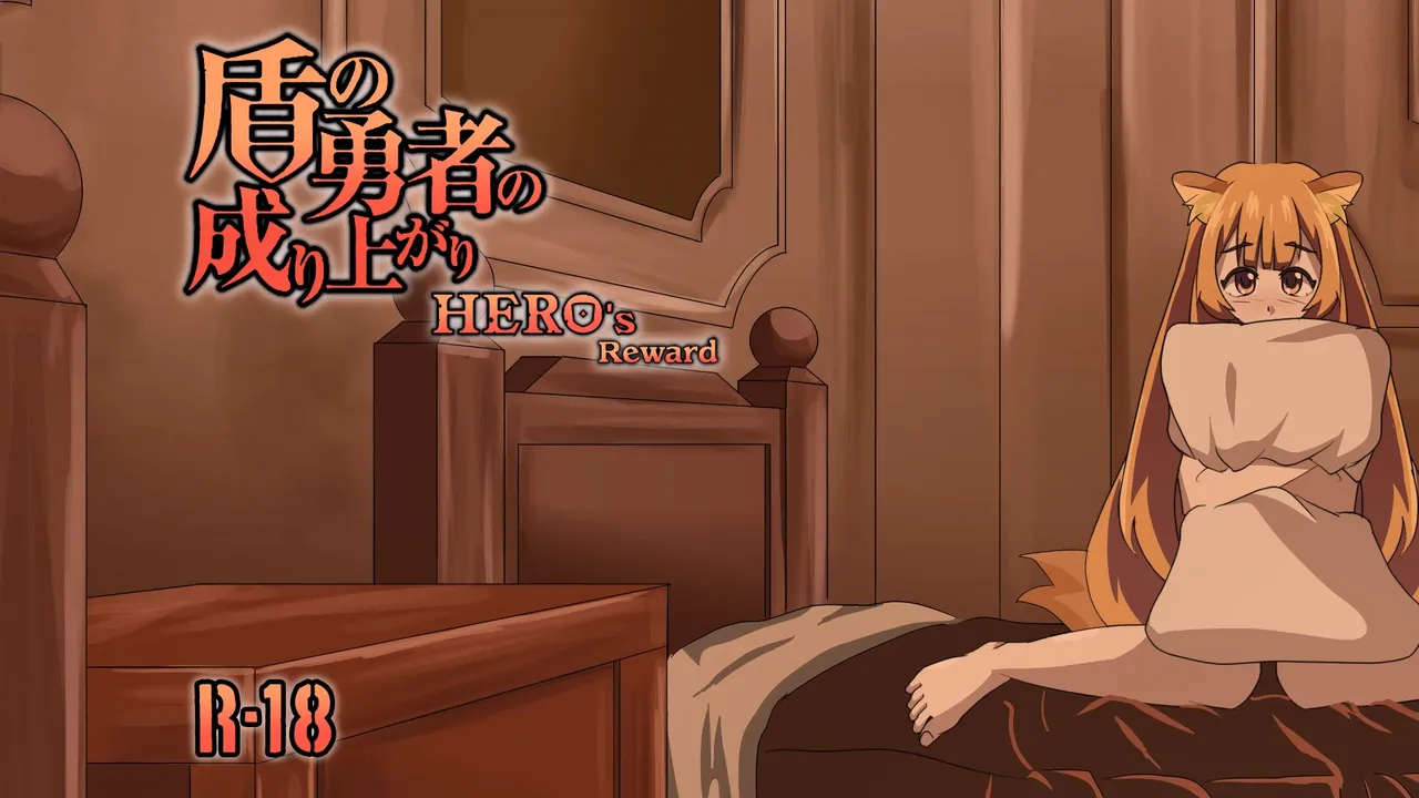 Hero's Reward + Videos page 1 full