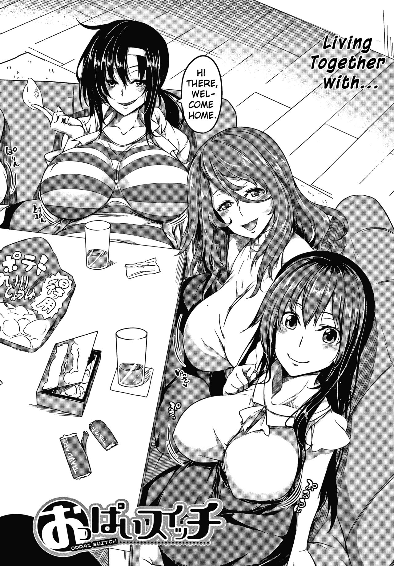 Oppai Switch | Tit Switch page 9 full