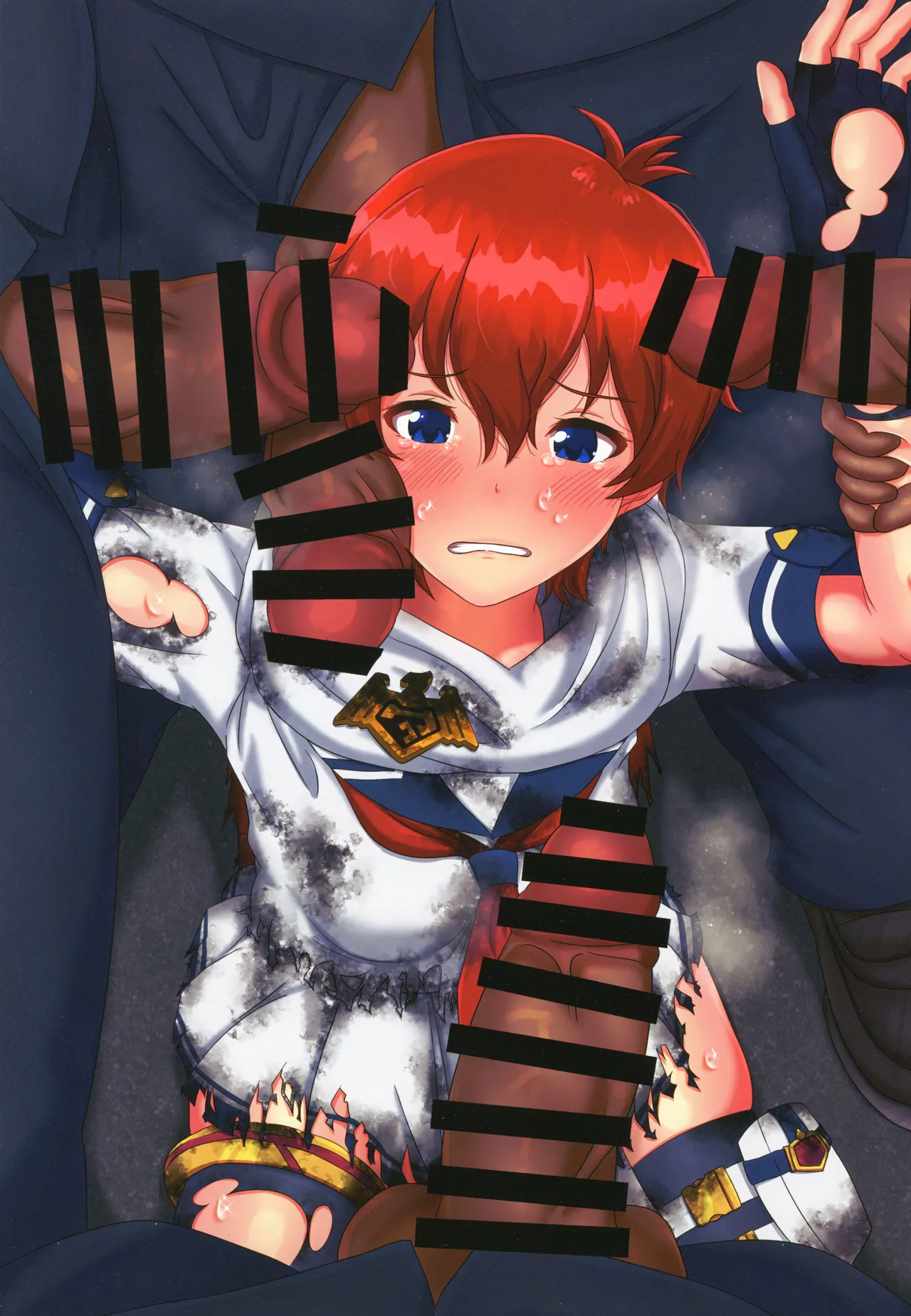 Million Haiboku H Tsumeawase Hon 3 Mighty Sailor Genesis Tokushuu page 6 full