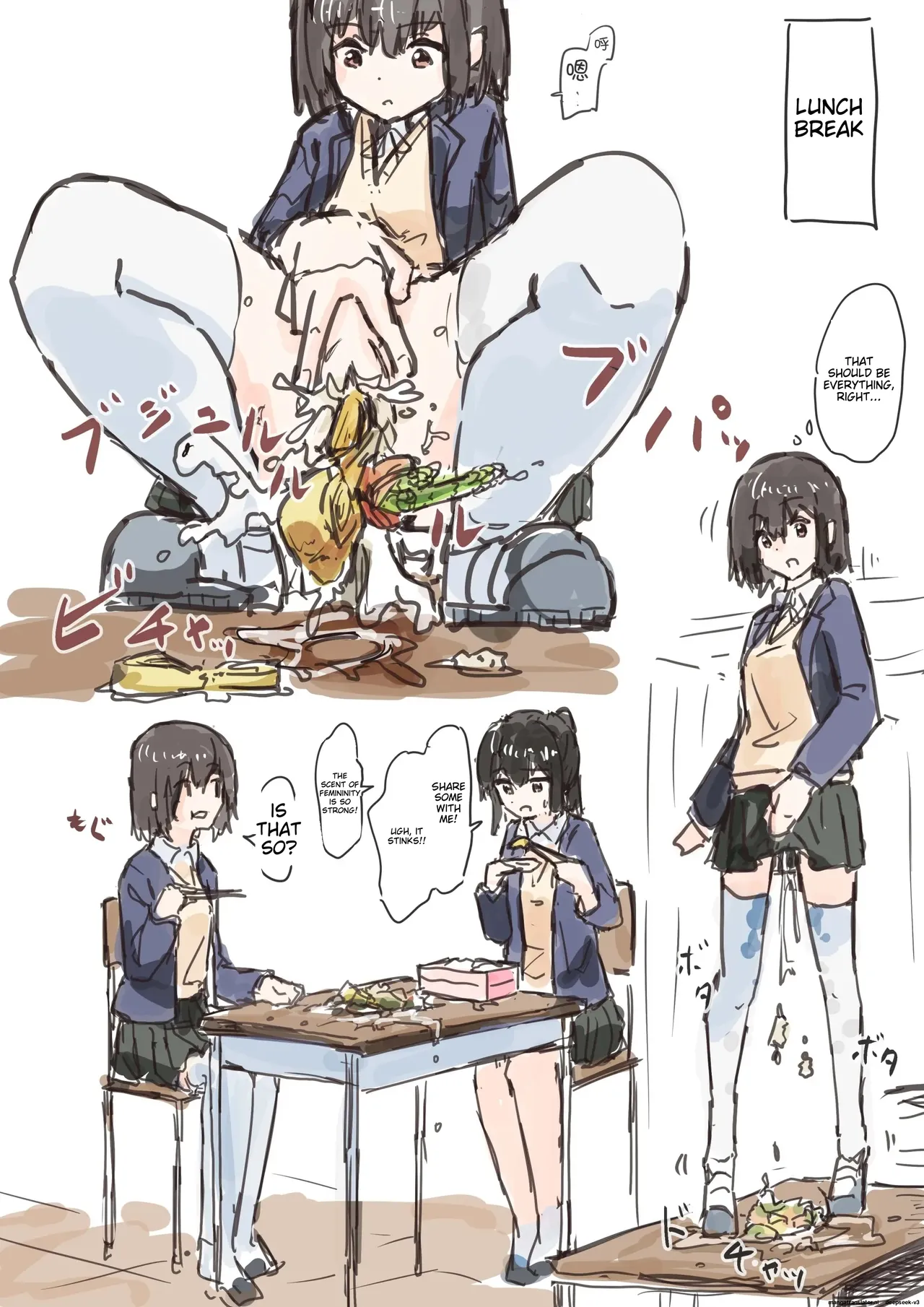 Kakuninii short stories collection page 2 full