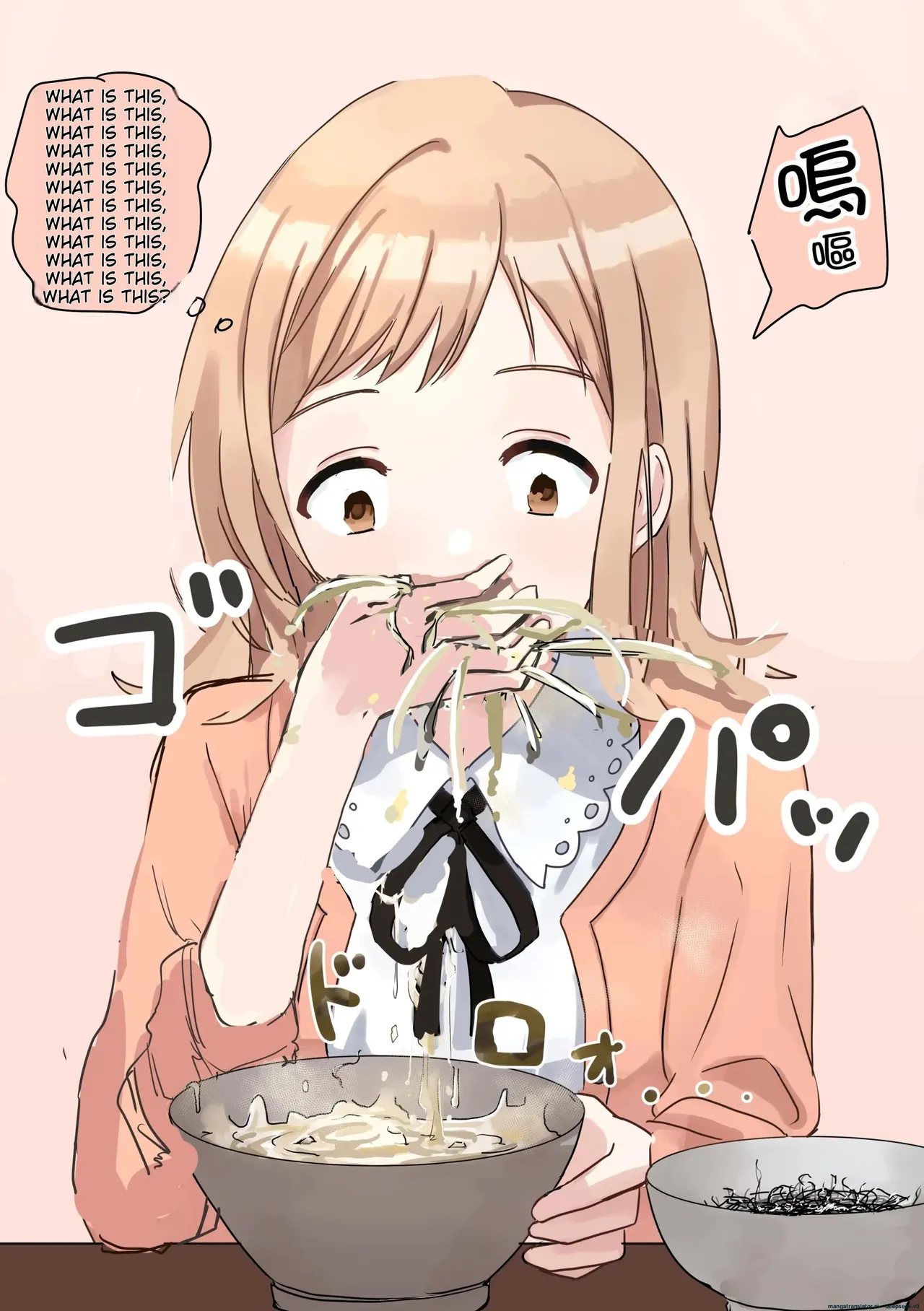 Kakuninii short stories collection page 5 full