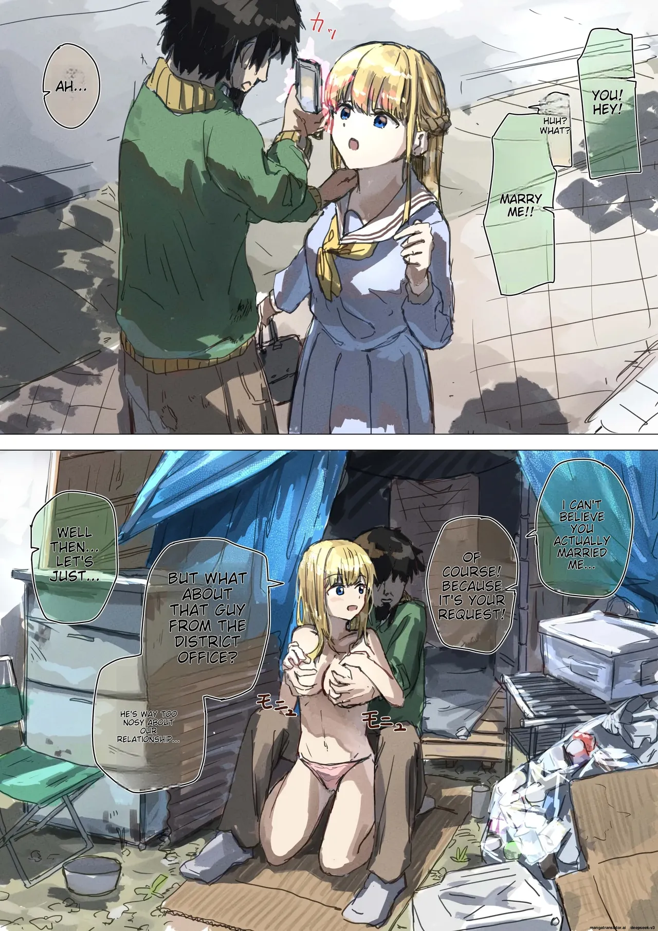 Kakuninii short stories collection page 7 full