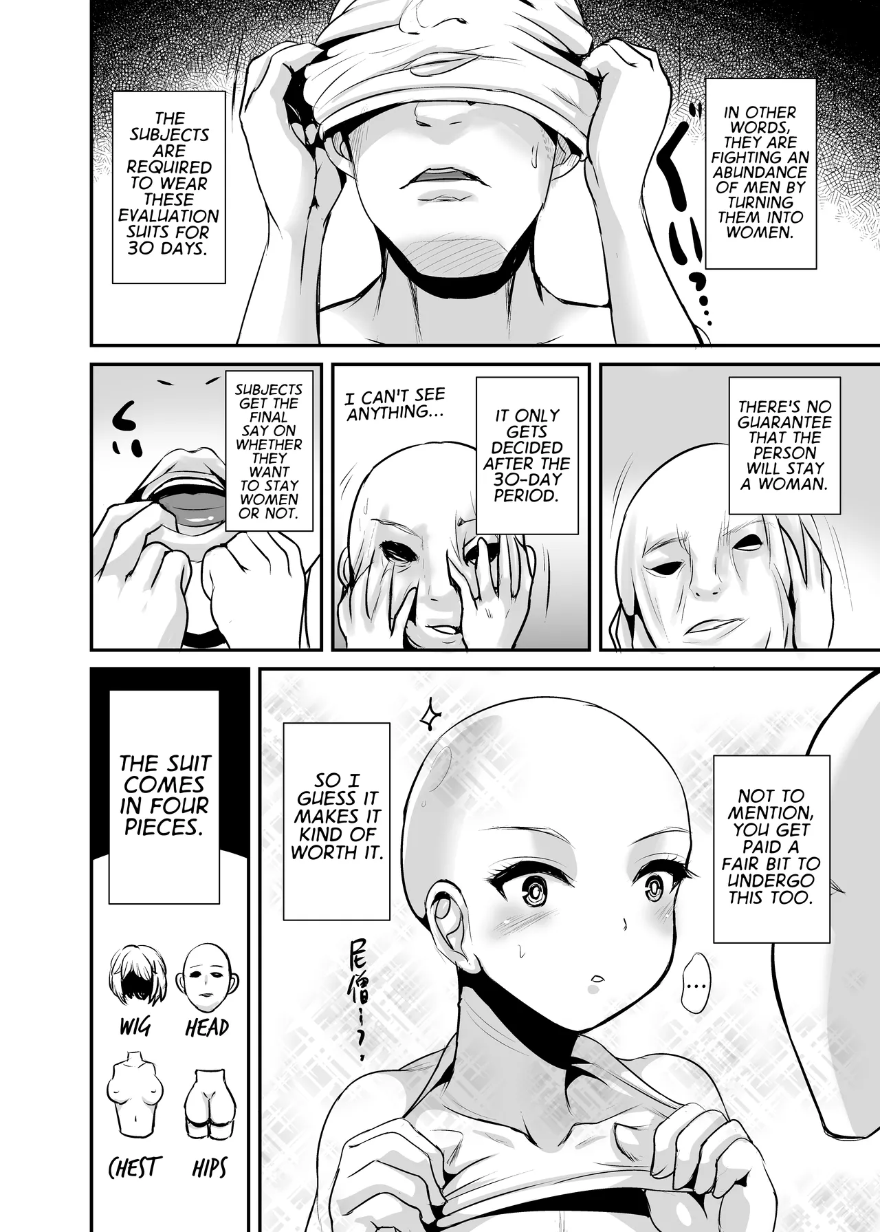 ~TS Natsuyasumi~  Joshi Tekisei Hyouka Suit  | TS Summer Break #1 Girl Aptitude Evaluation Suit page 3 full