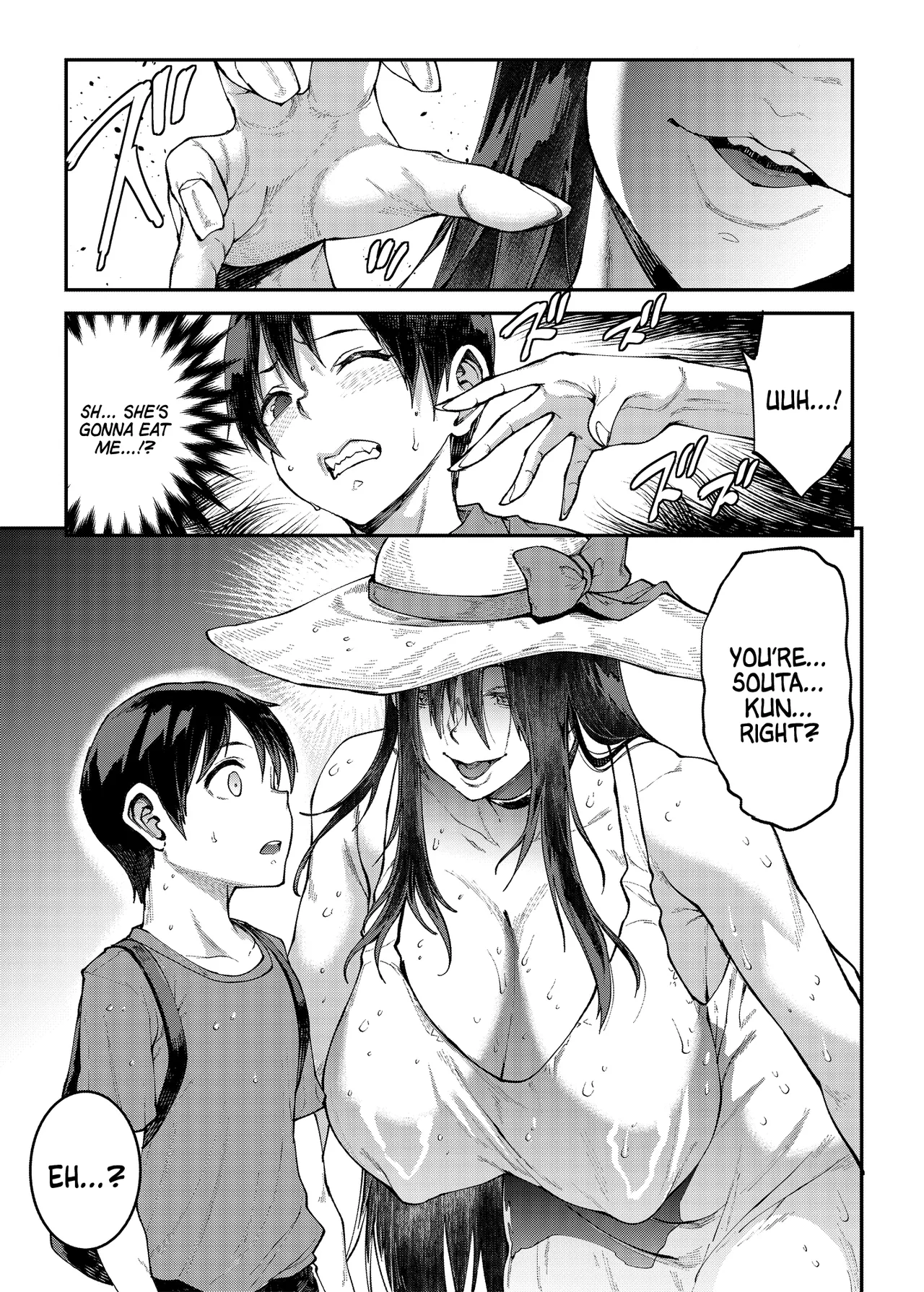 Mama Mansion! 3 | Mama Mansion! ~Third Chapter, Room 202's Kamikida Miho ~ page 9 full