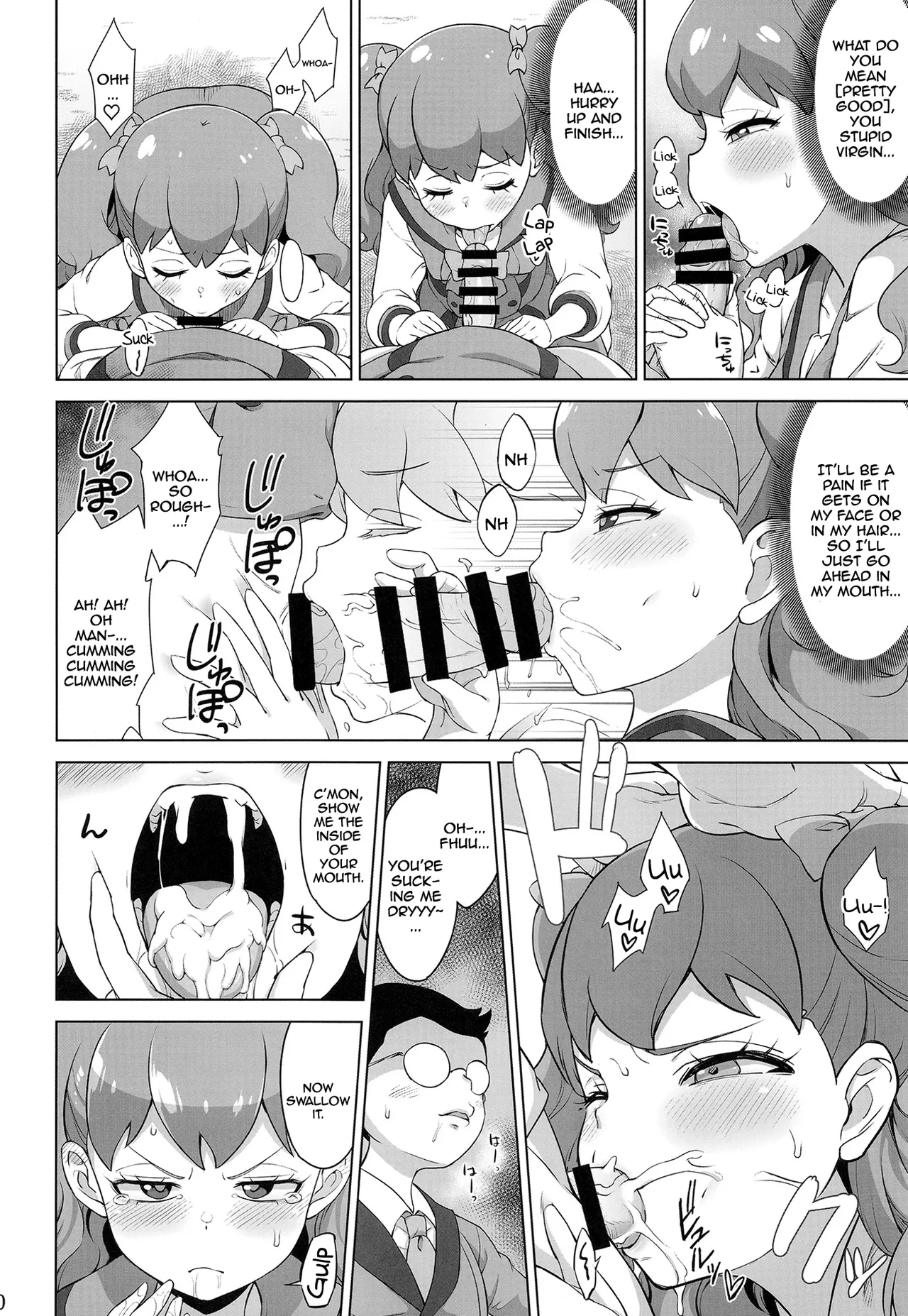 SKG page 10 full