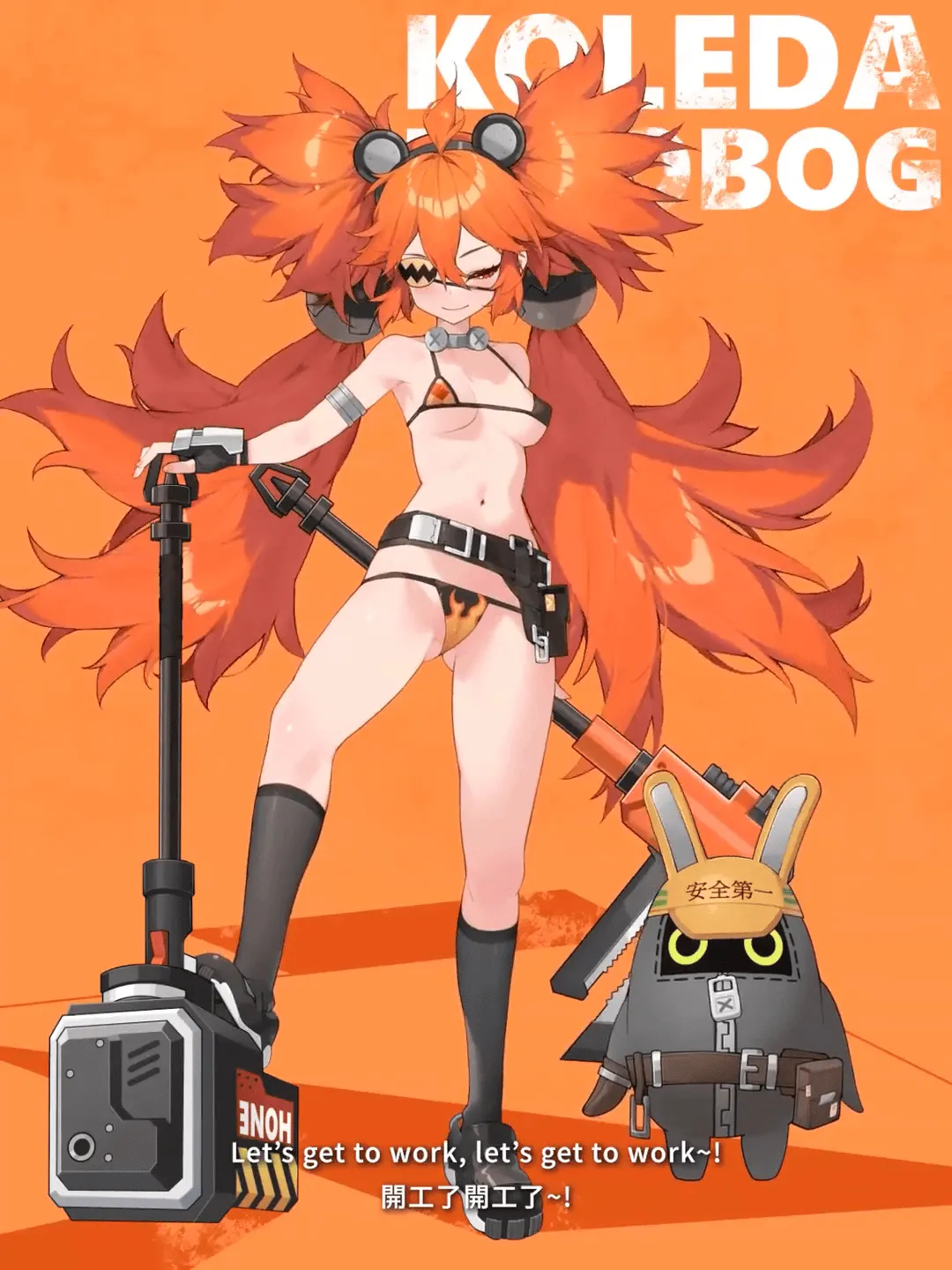 Artist ::: WaterRing page 1 full