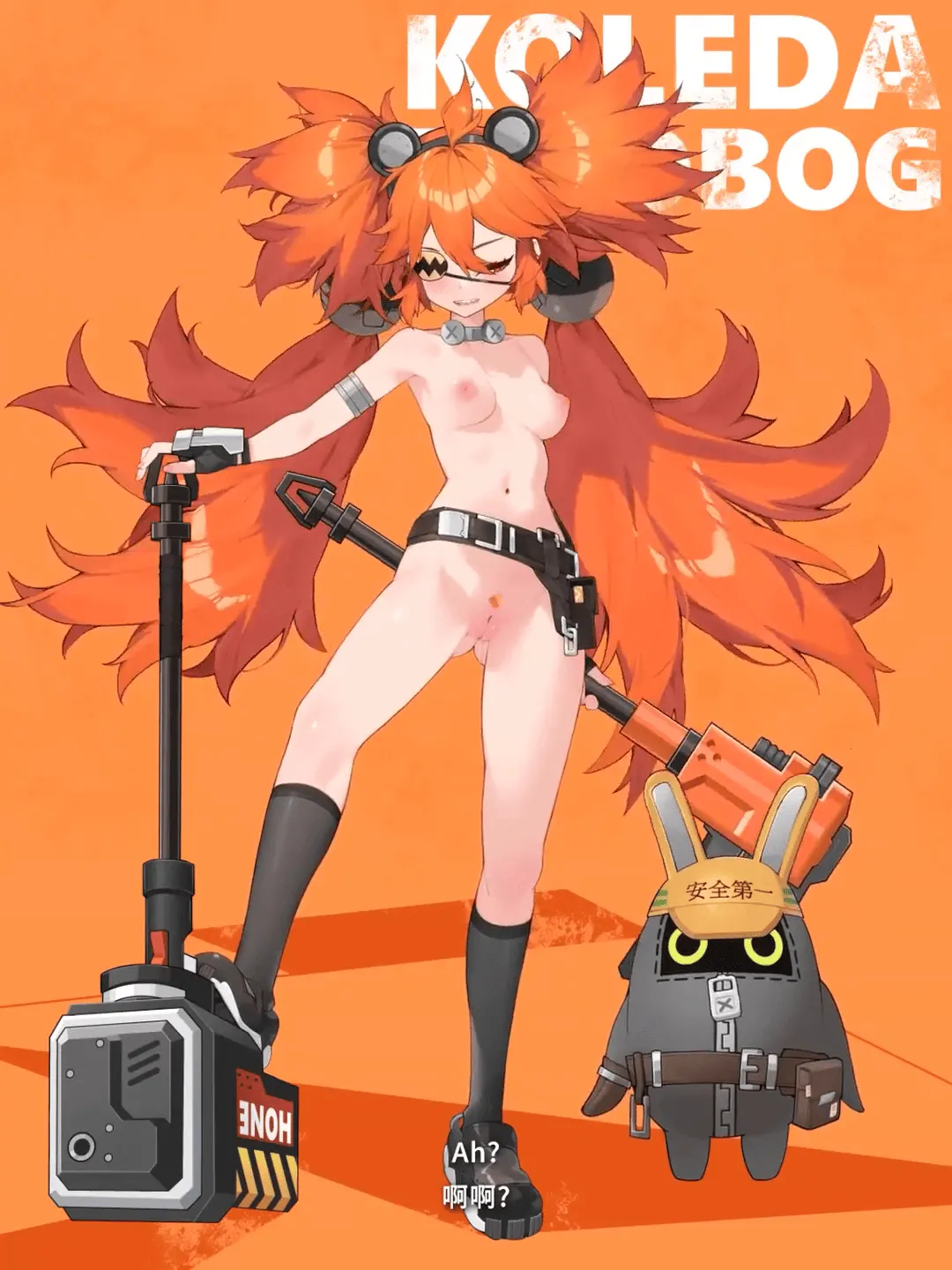 Artist ::: WaterRing page 10 full