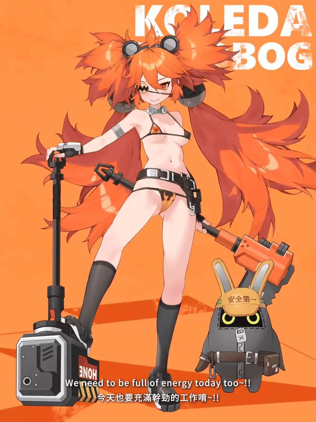 Artist ::: WaterRing page 2 full