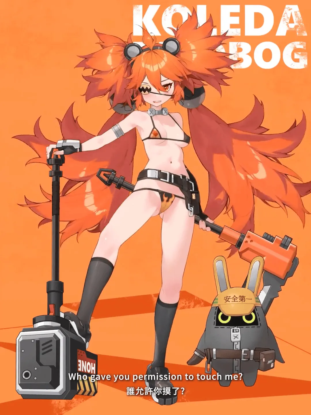 Artist ::: WaterRing page 4 full