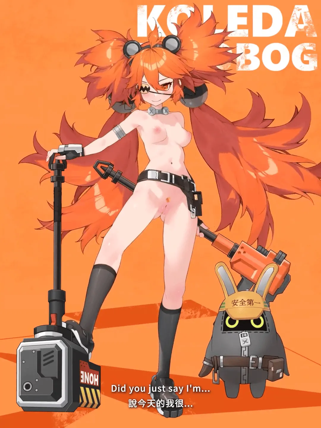 Artist ::: WaterRing page 8 full