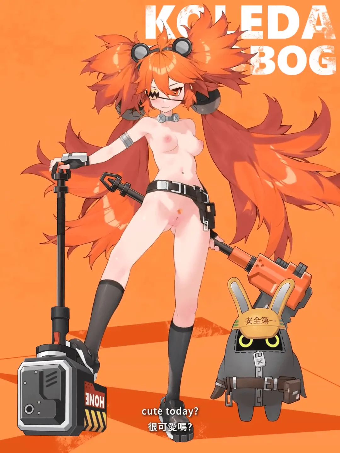 Artist ::: WaterRing page 9 full