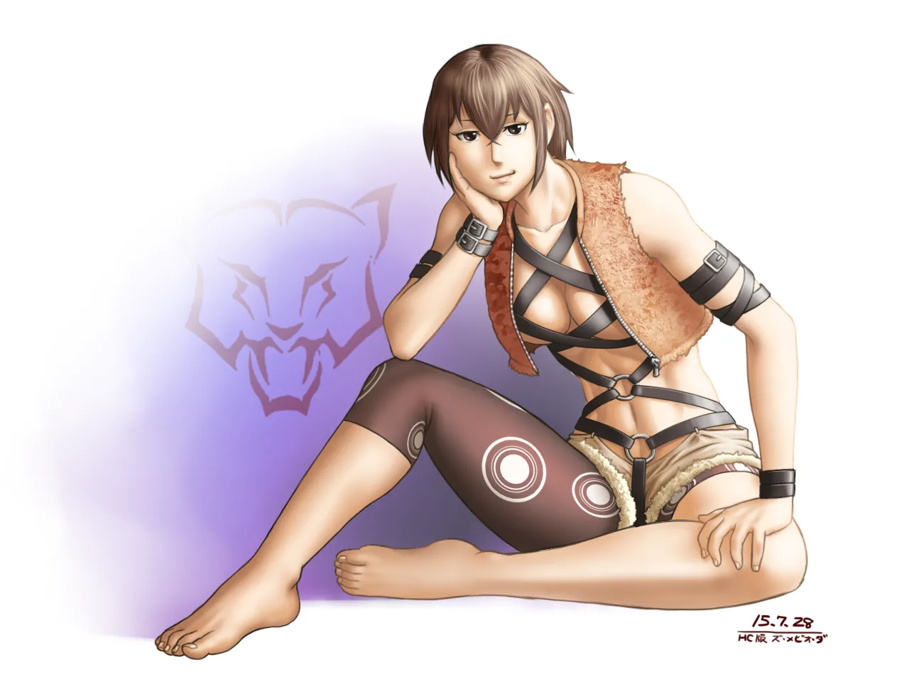 Xu·Mevio·Da | Leopard Gurongi page 10 full