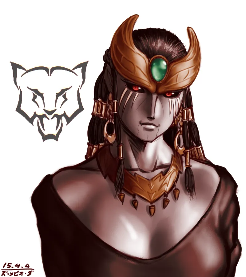 Xu·Mevio·Da | Leopard Gurongi page 5 full