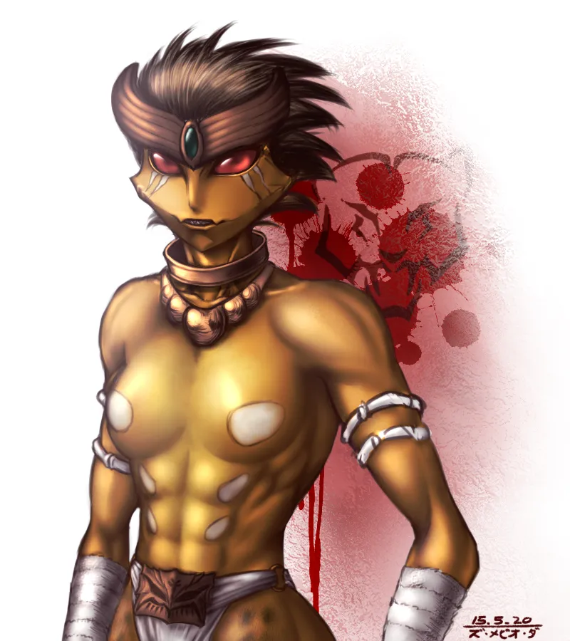 Xu·Mevio·Da | Leopard Gurongi page 7 full