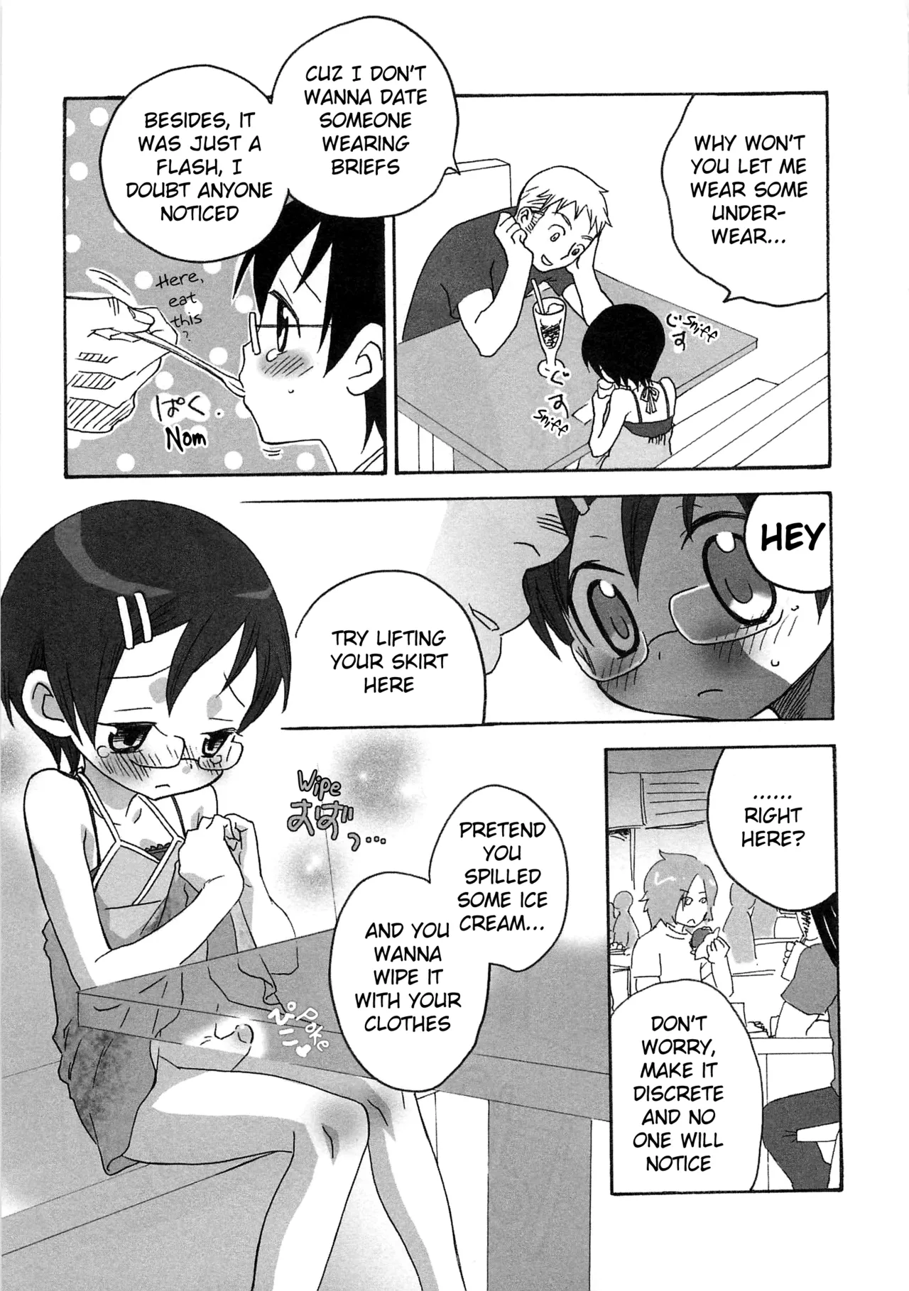 Iinari Chapter 9 Escalation LOVE 1 page 3 full