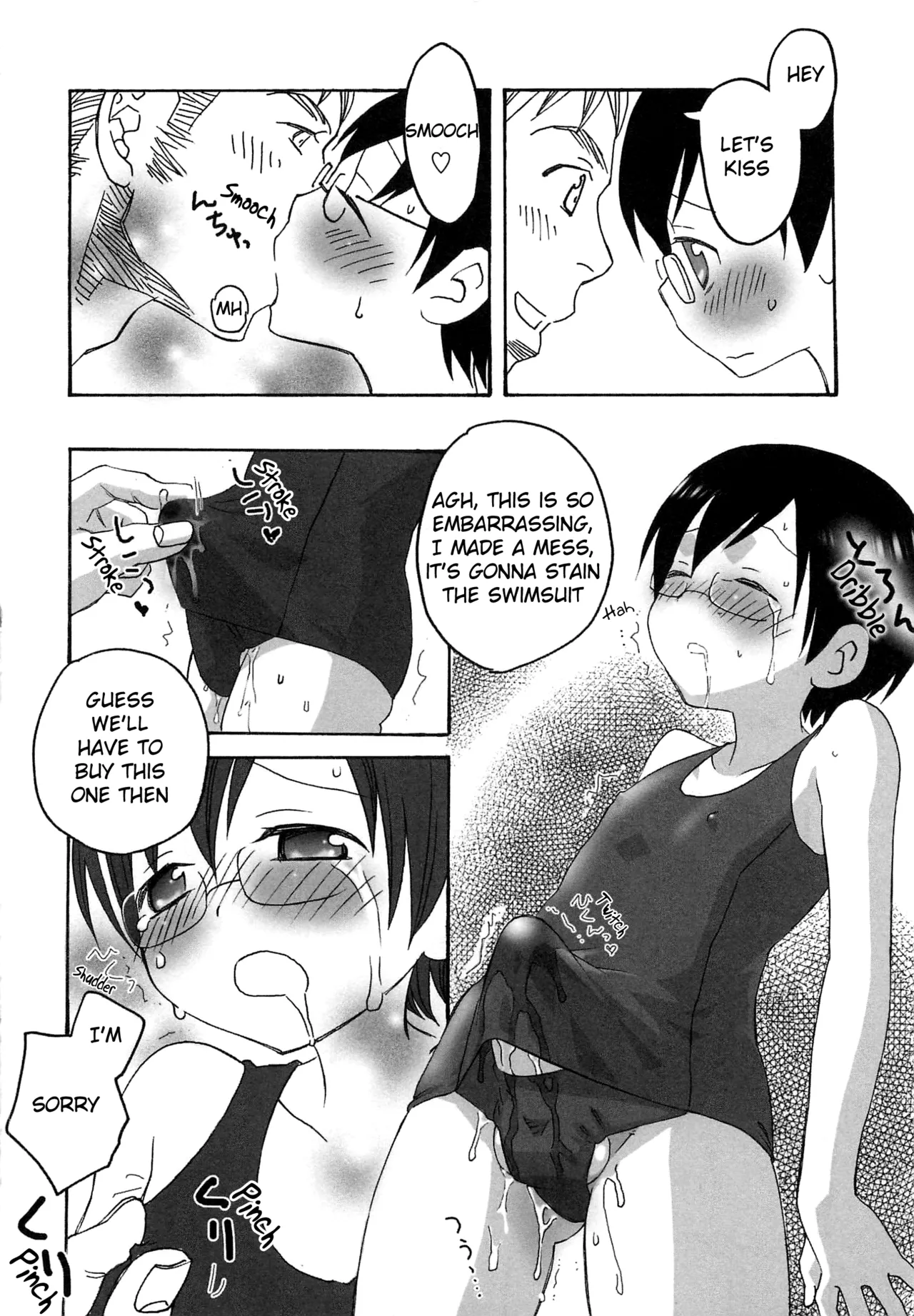 Iinari Chapter 9 Escalation LOVE 1 page 8 full