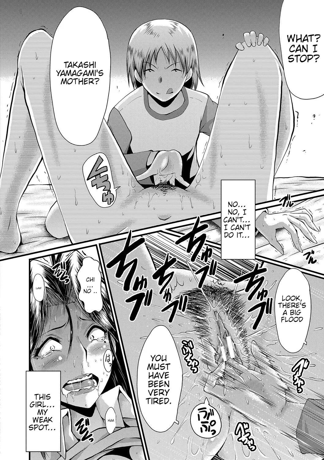 Mama Dorei Ch. 4 | Hahaoya Kyouyuu Circle Part 4 page 10 full