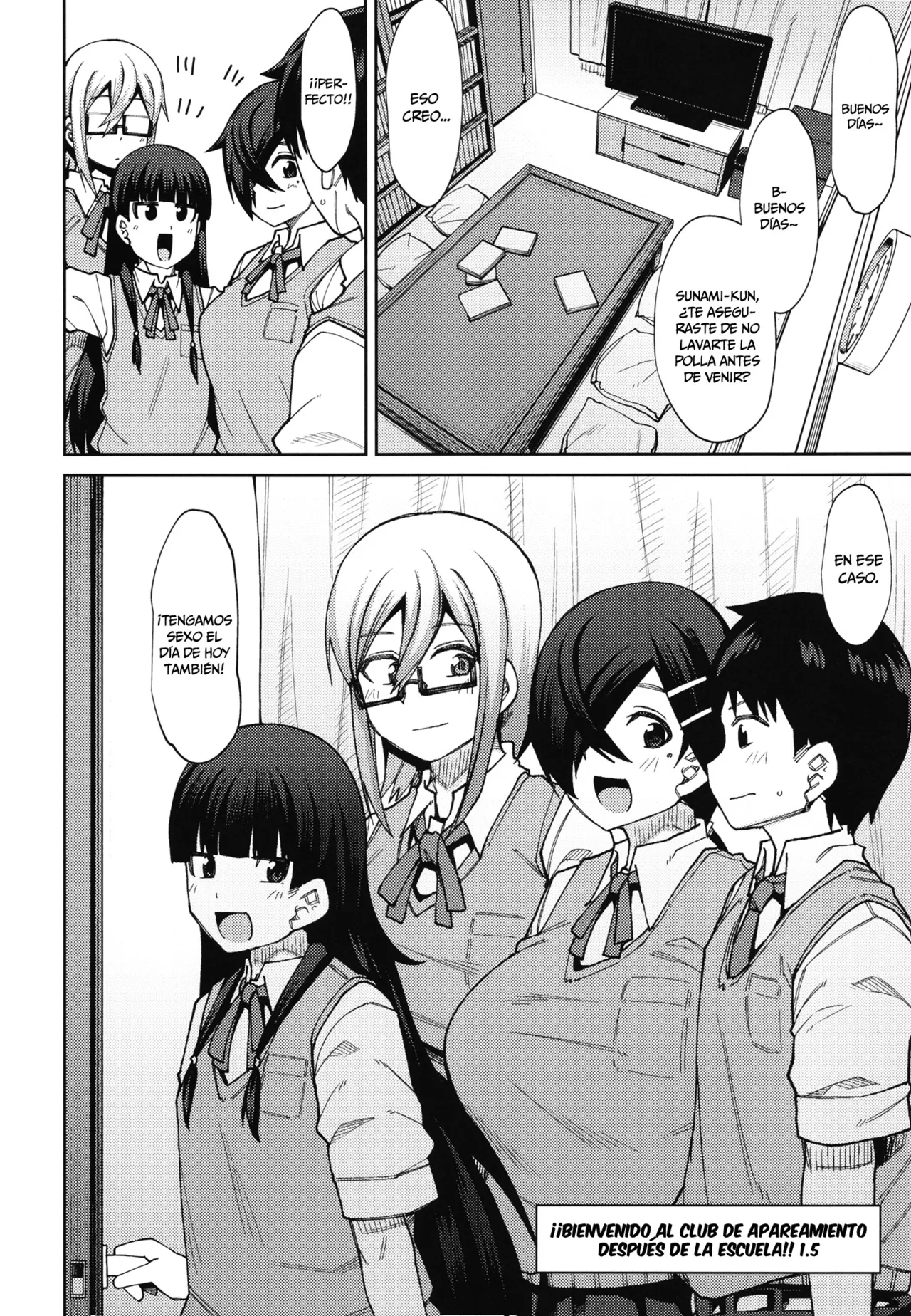 Houkago Koubi Doukoukai e Youkoso!! 1.5 | ¡¡Bienvenido al Club de Apareamiento Después de la Escuela!! 1.5 page 4 full