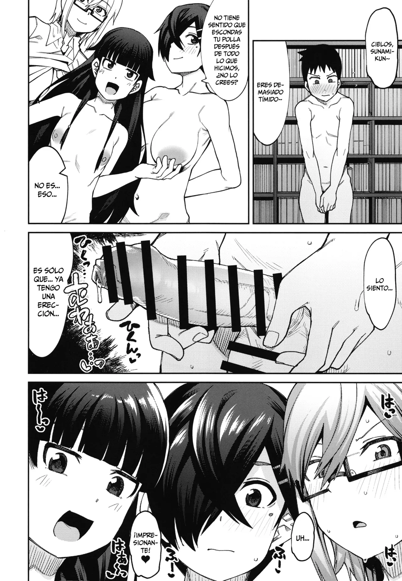 Houkago Koubi Doukoukai e Youkoso!! 1.5 | ¡¡Bienvenido al Club de Apareamiento Después de la Escuela!! 1.5 page 6 full