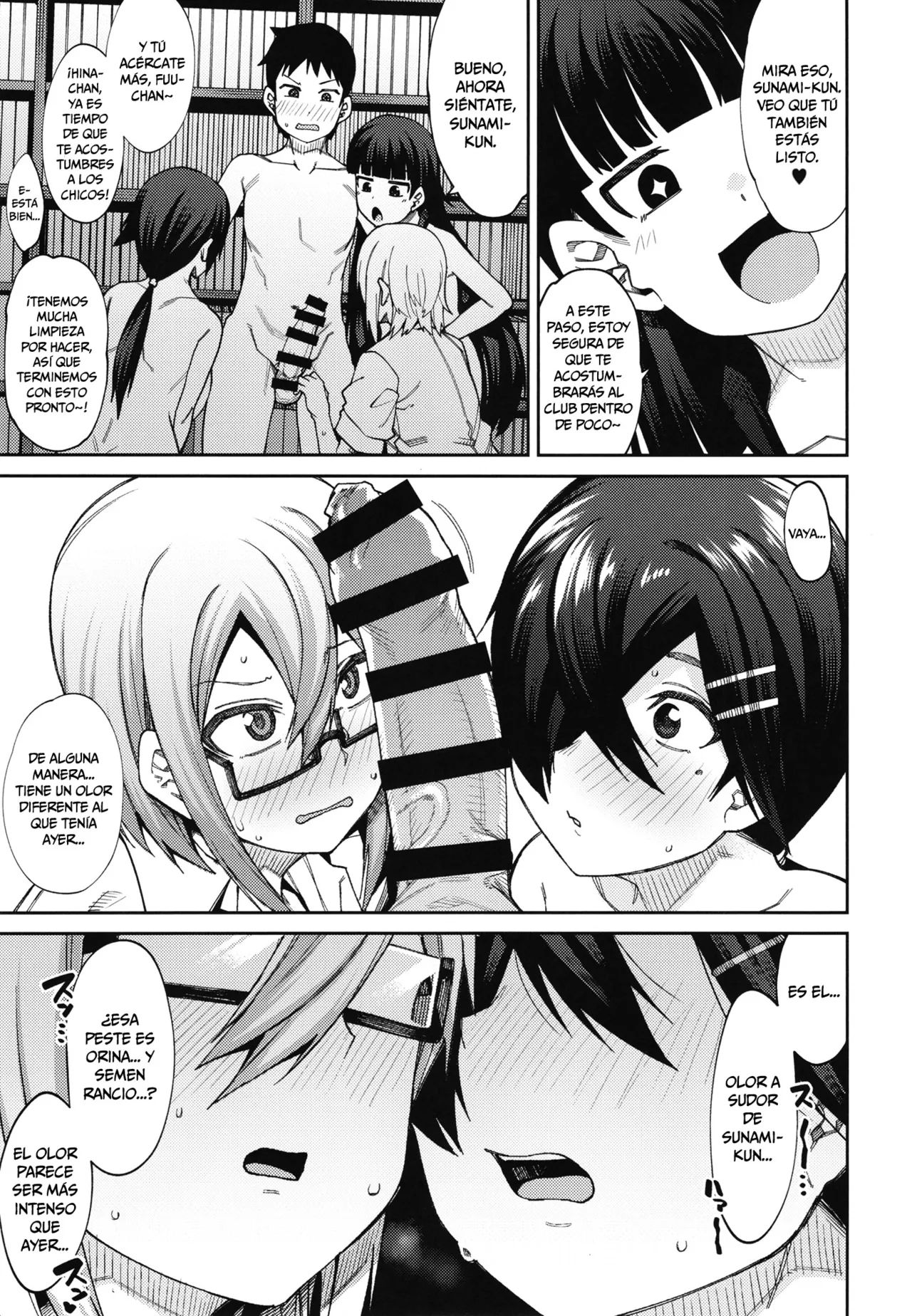 Houkago Koubi Doukoukai e Youkoso!! 1.5 | ¡¡Bienvenido al Club de Apareamiento Después de la Escuela!! 1.5 page 7 full