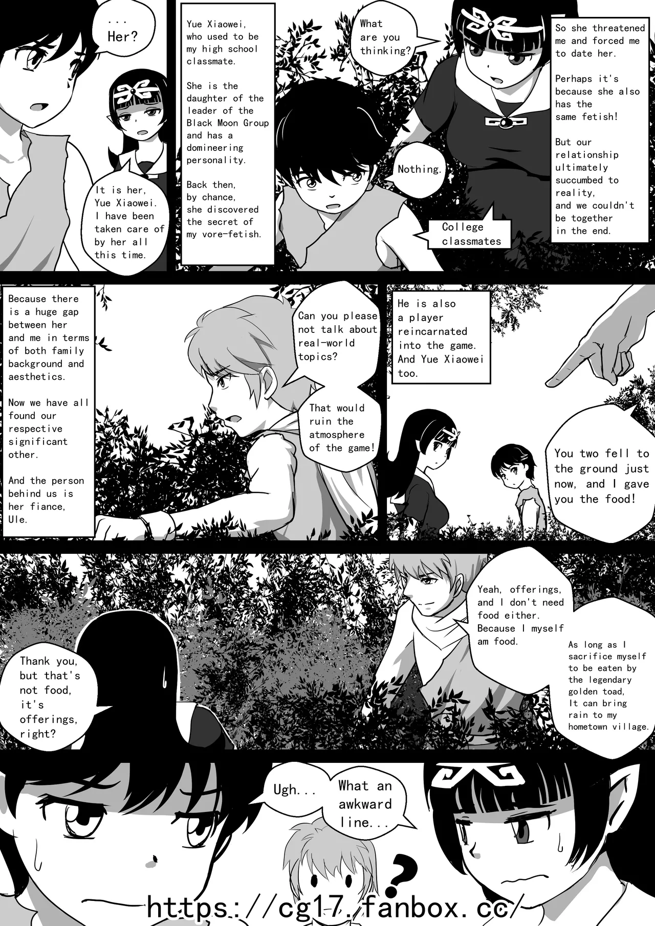 Monstergirl song 5 page 3 full