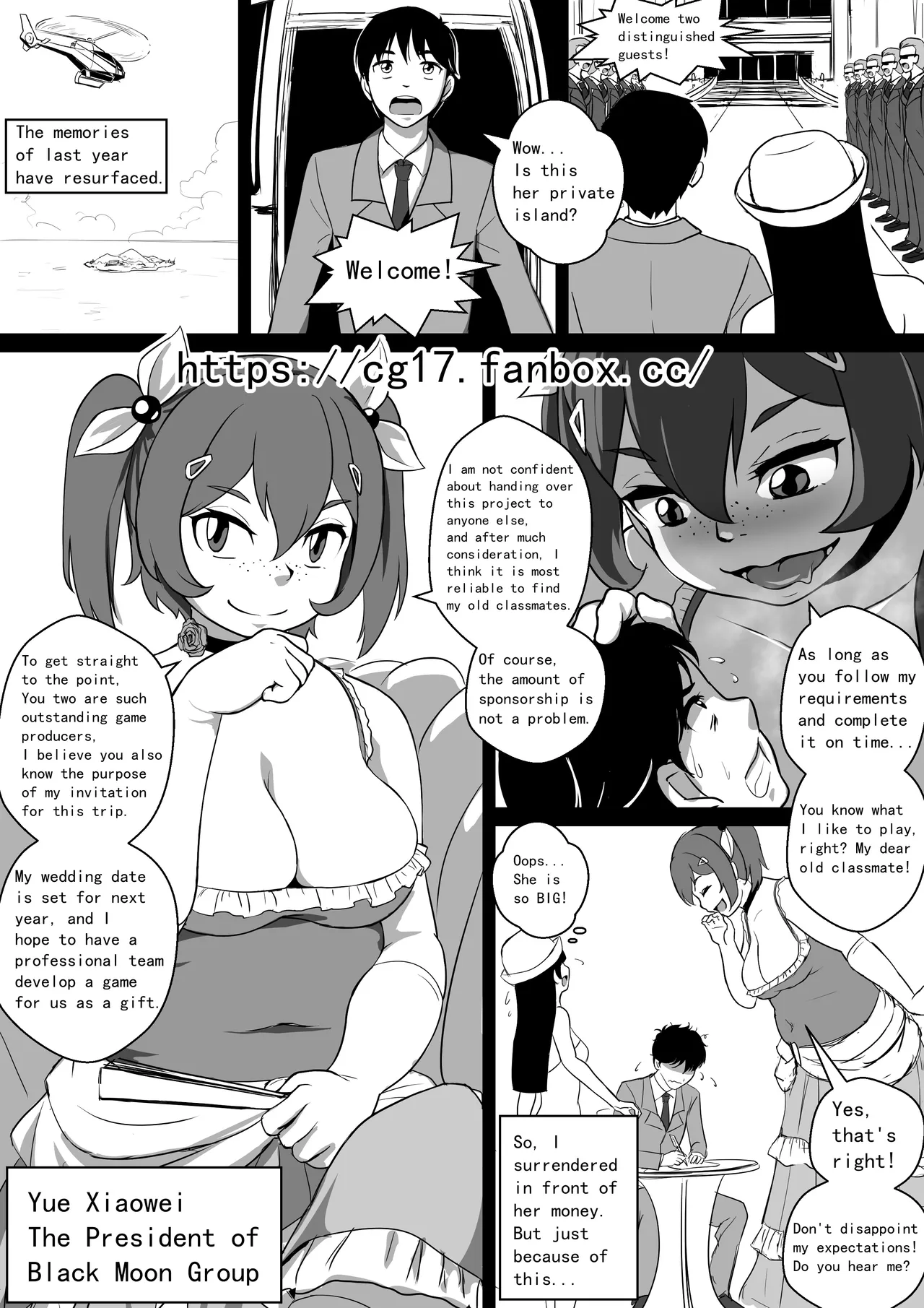Monstergirl song 5 page 4 full
