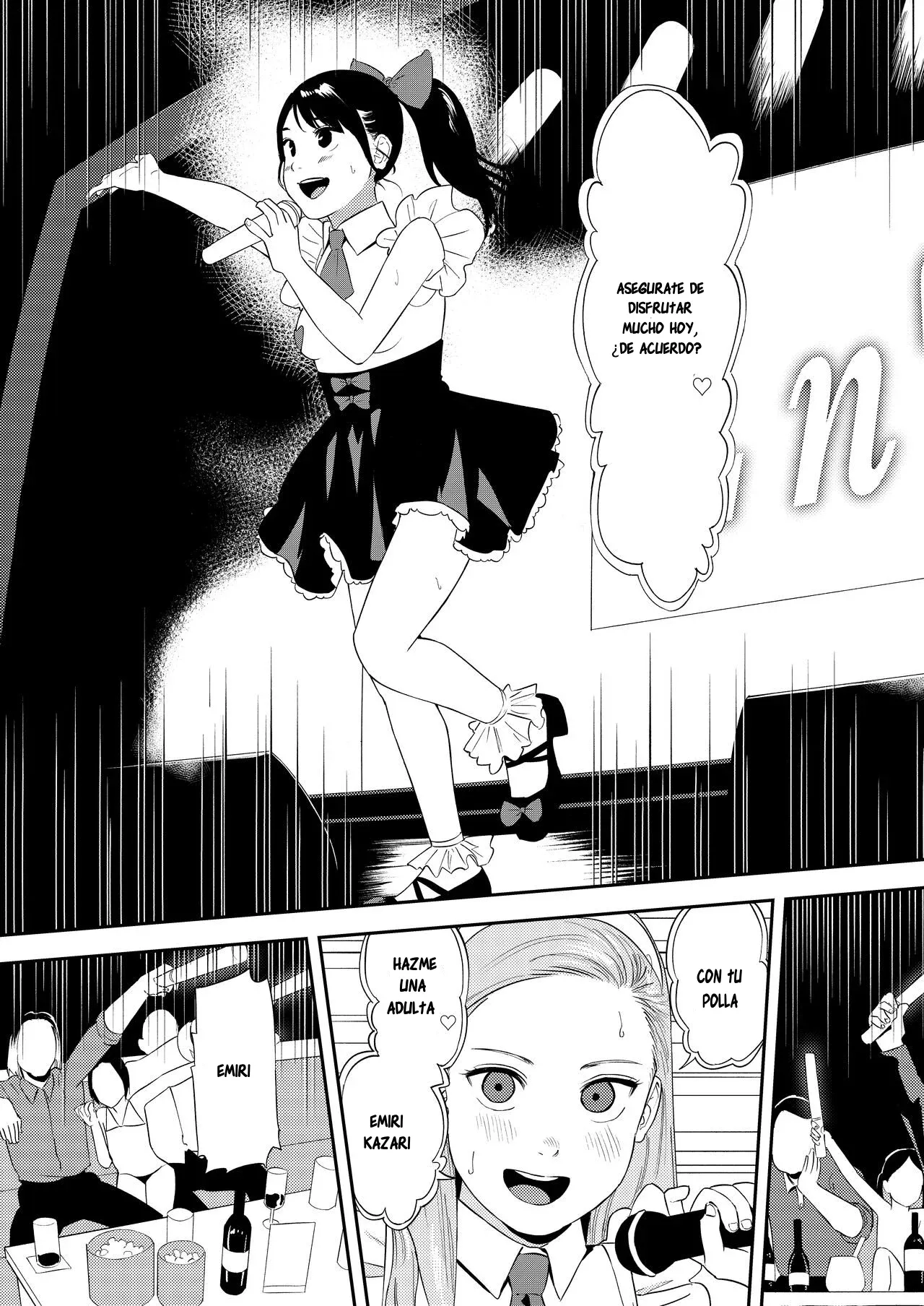 LOLITA COMPLEX page 5 full