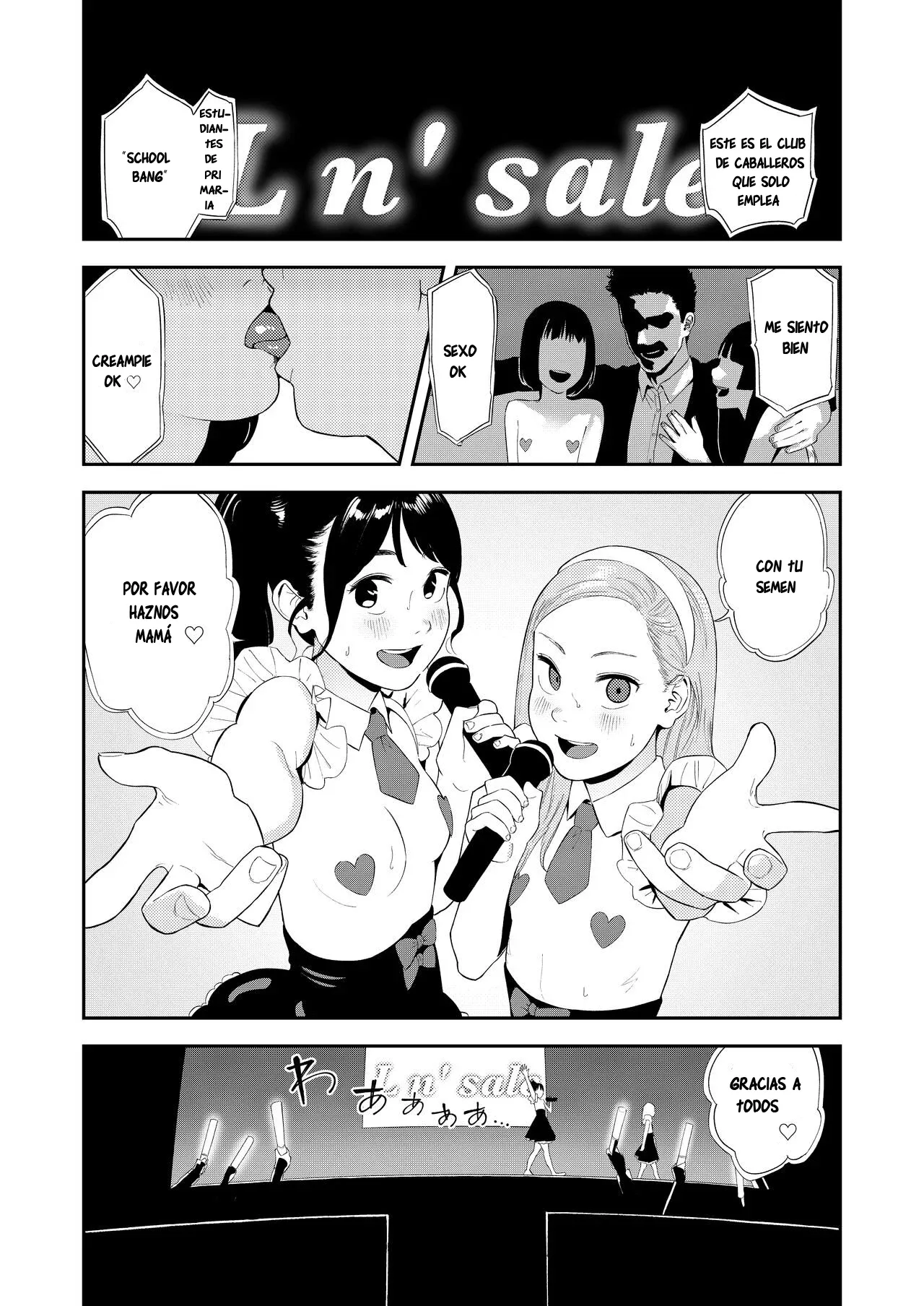 LOLITA COMPLEX page 6 full