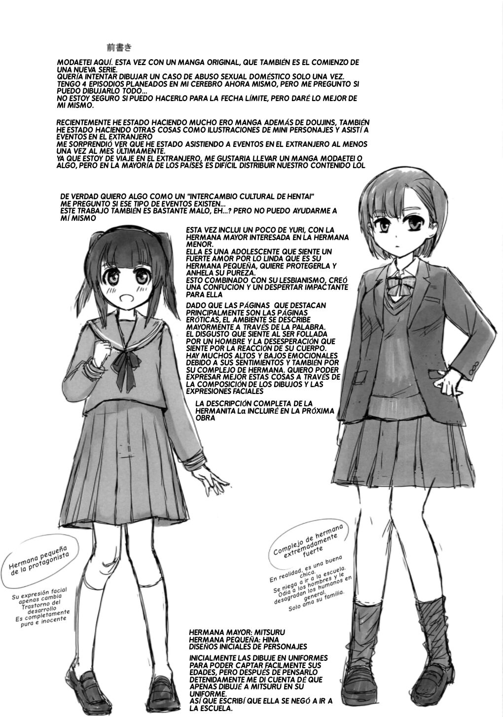 Yoru wa Kirai. Mama no Danna ga Futon no Naka ni Haittekuru kara page 4 full