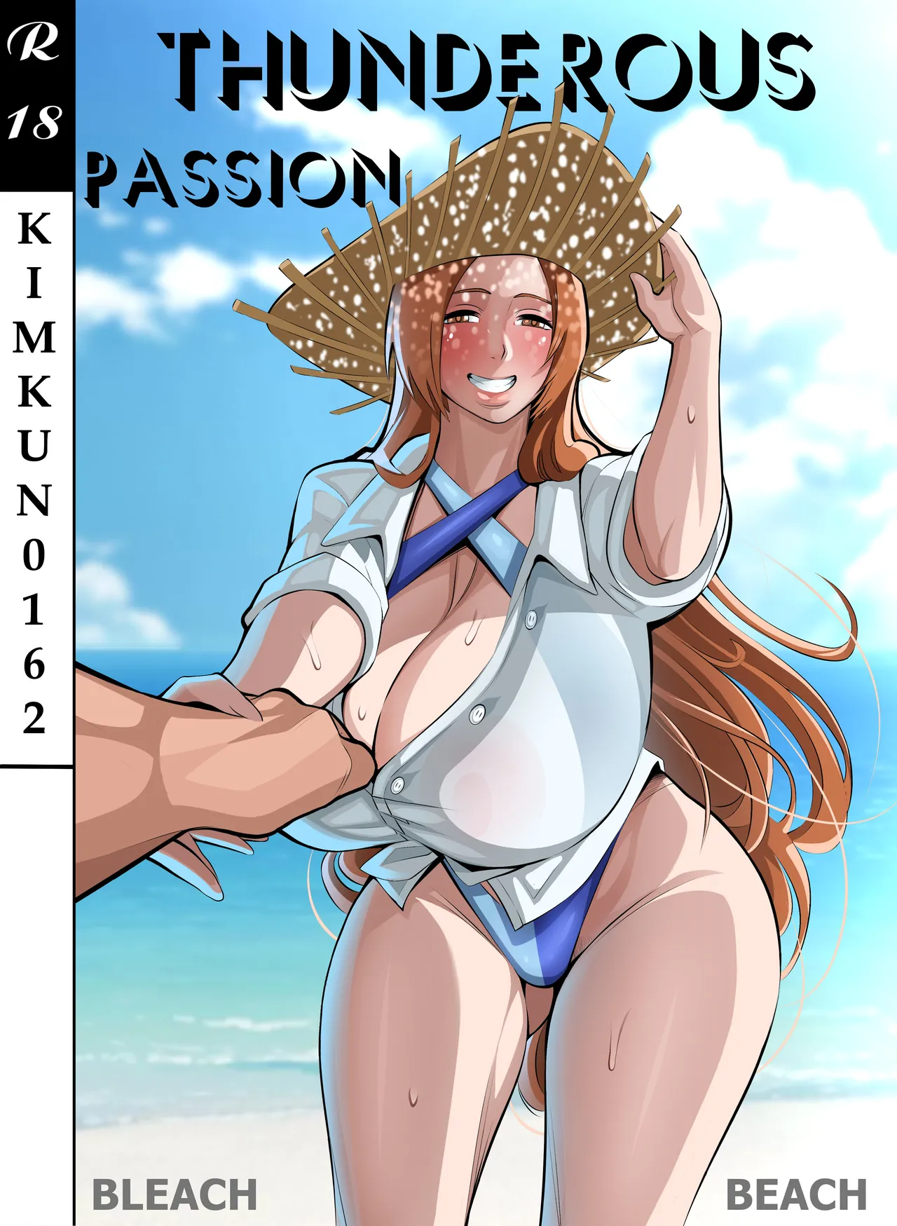 Thunderous Passion page 1 full