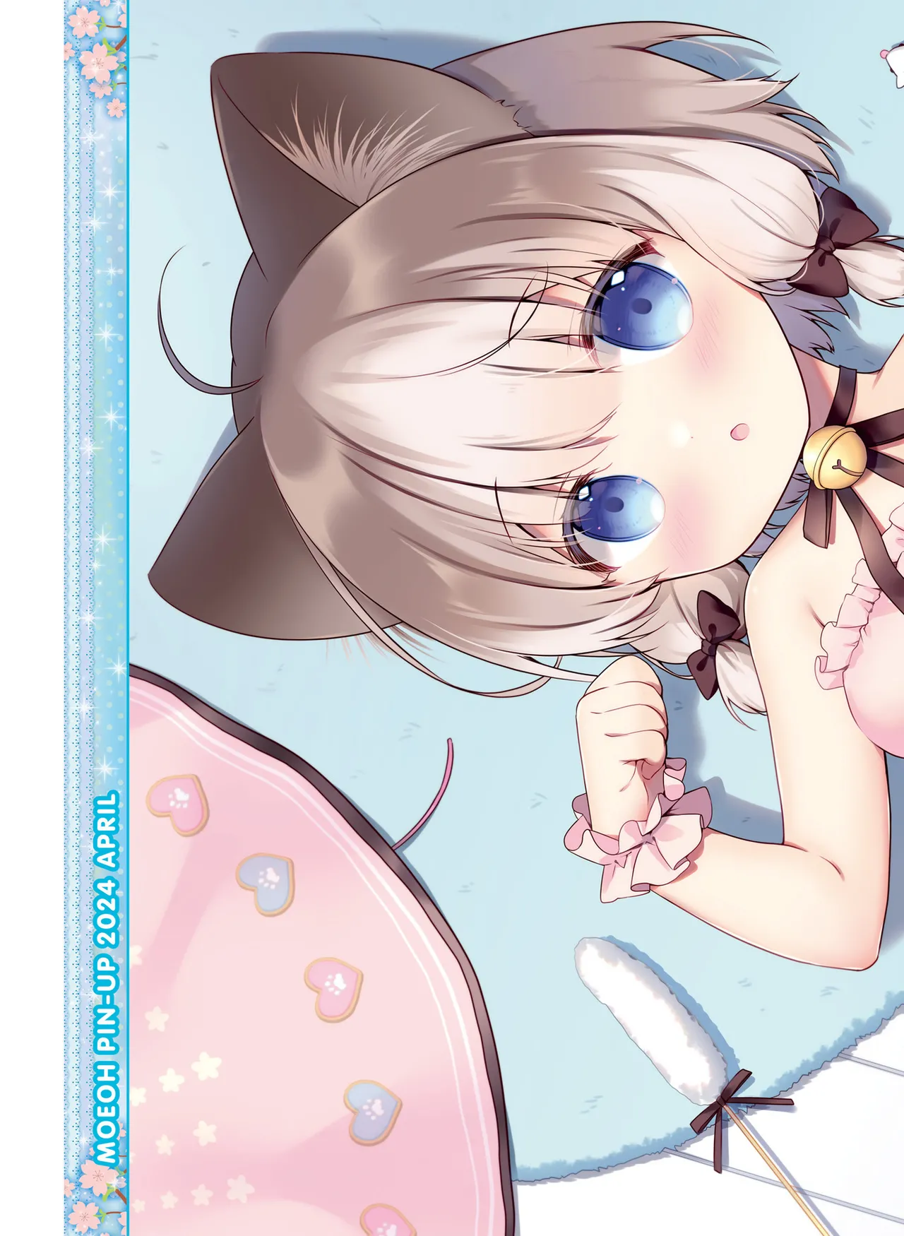 Dengeki Moeoh 2024-04 page 7 full