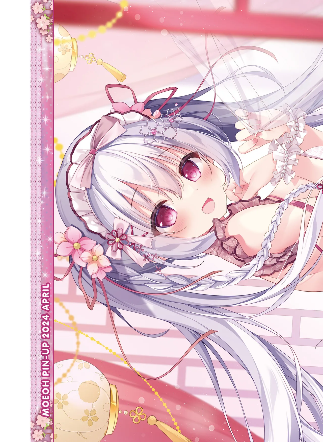 Dengeki Moeoh 2024-04 page 9 full