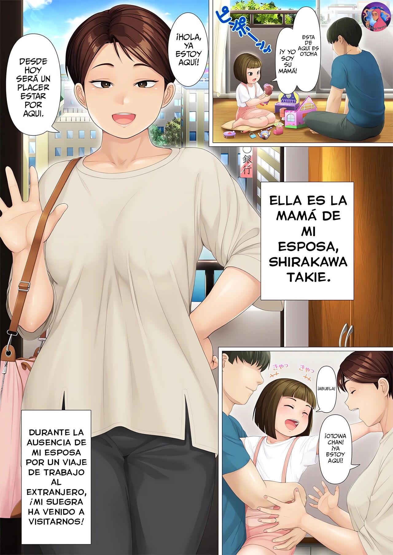 Youka-go Tsuma no Haha o Daku | Tniendo sexo con mi suegra Después de 8 dias page 2 full