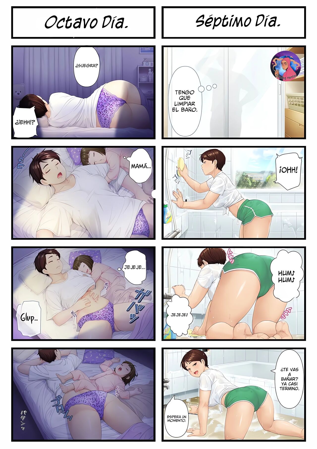 Youka-go Tsuma no Haha o Daku | Tniendo sexo con mi suegra Después de 8 dias page 6 full
