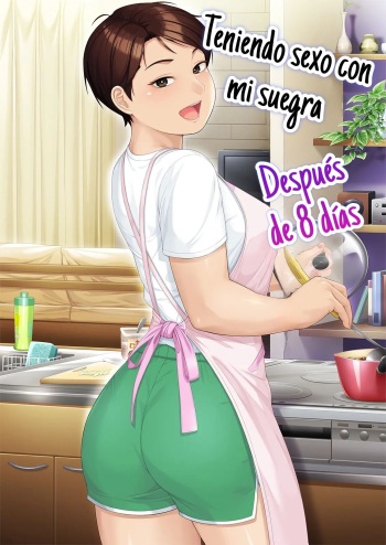 Youka-go Tsuma no Haha o Daku | Tniendo sexo con mi suegra Después de 8 dias cover