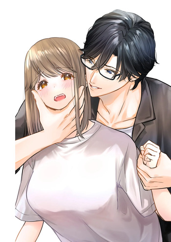 InCha na shinyuu wa hentai de… amai ~ boku ga shinyuu ni shuchaku sa rete Isshuukan de kairaku ochi suru made ~ cover