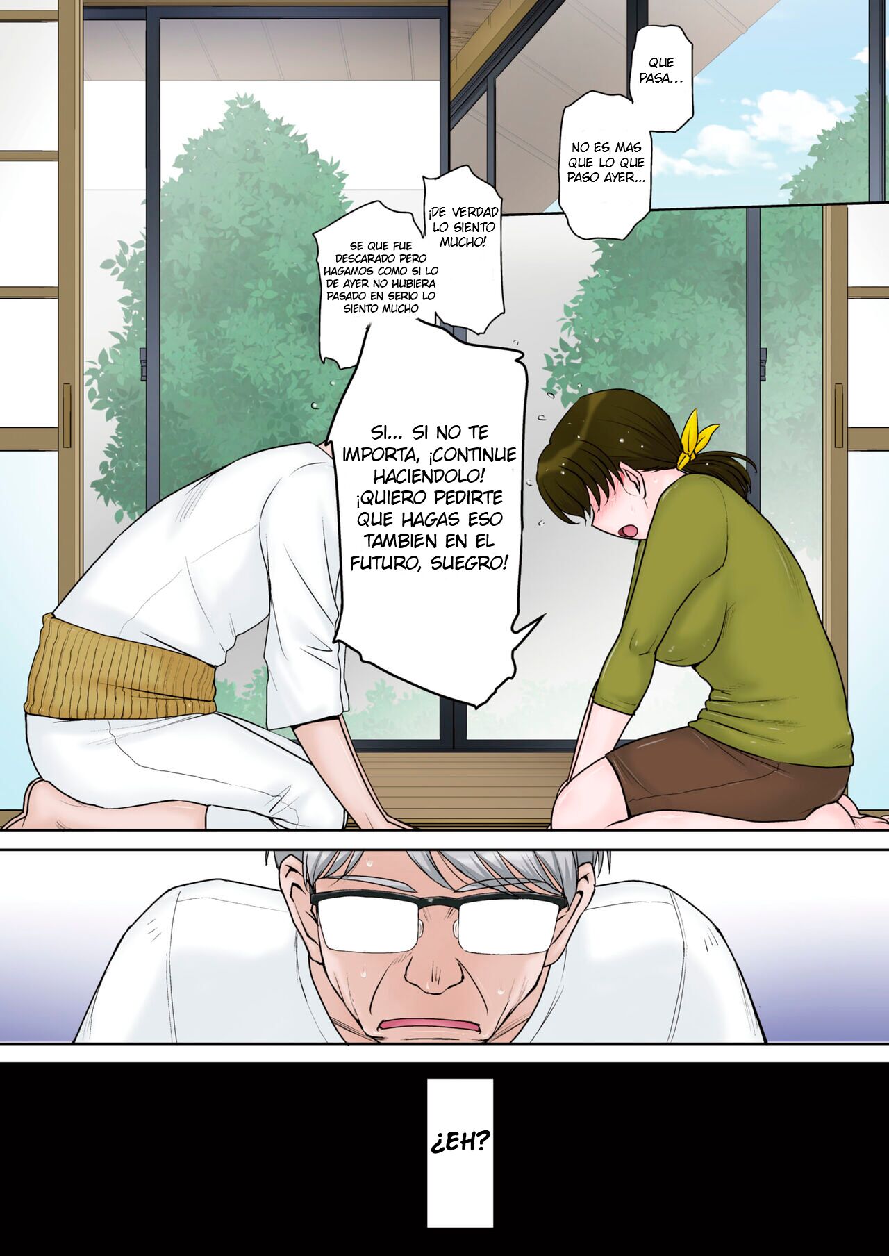 Gift Sex page 4 full