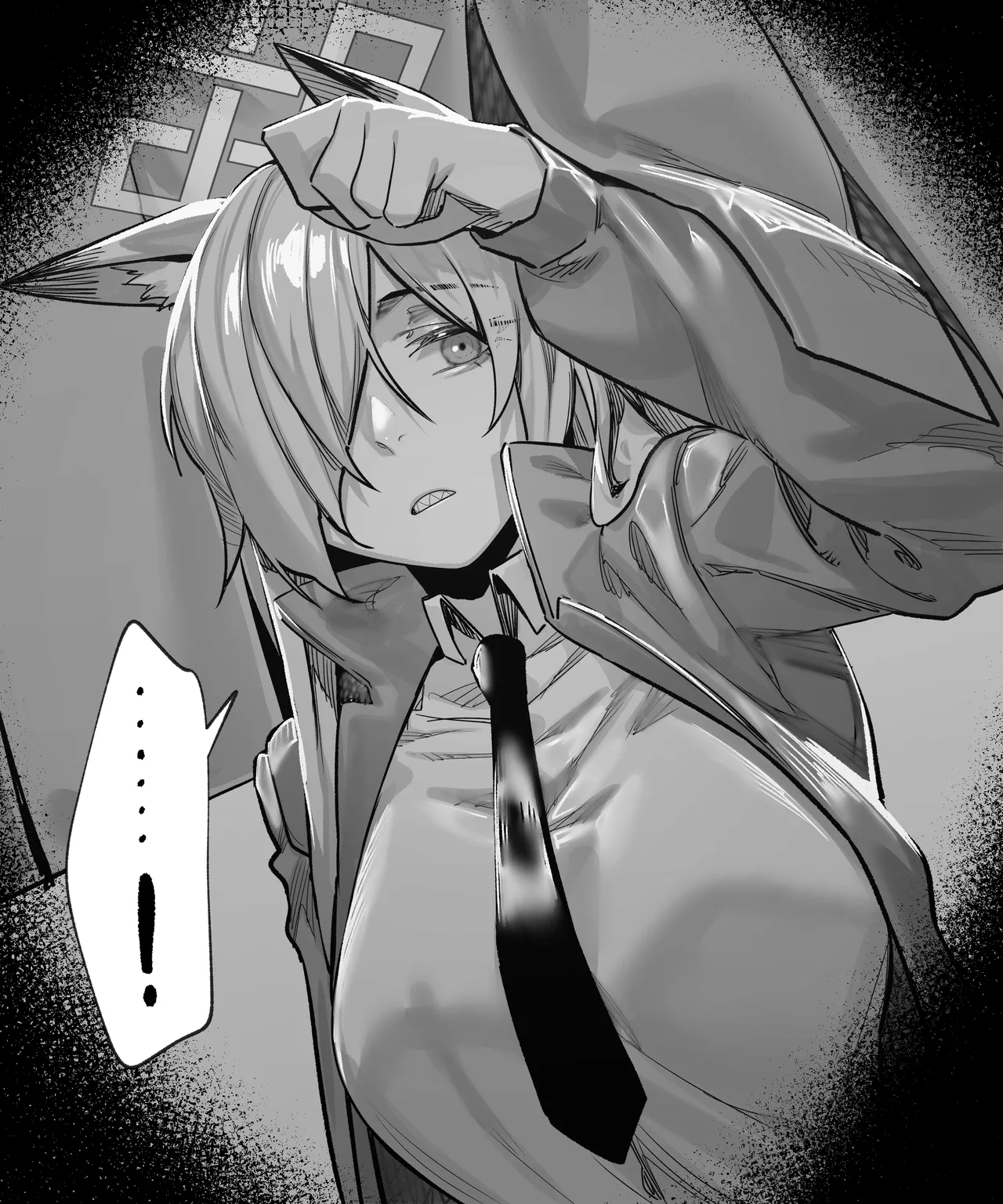 2025 January 2 page 1 full