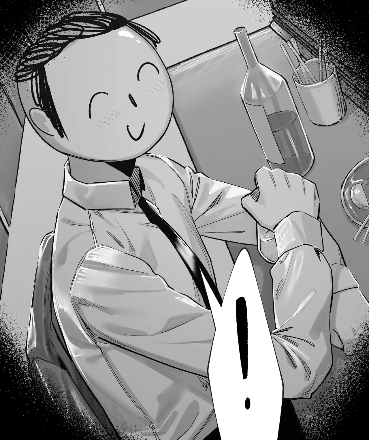 2025 January 2 page 2 full