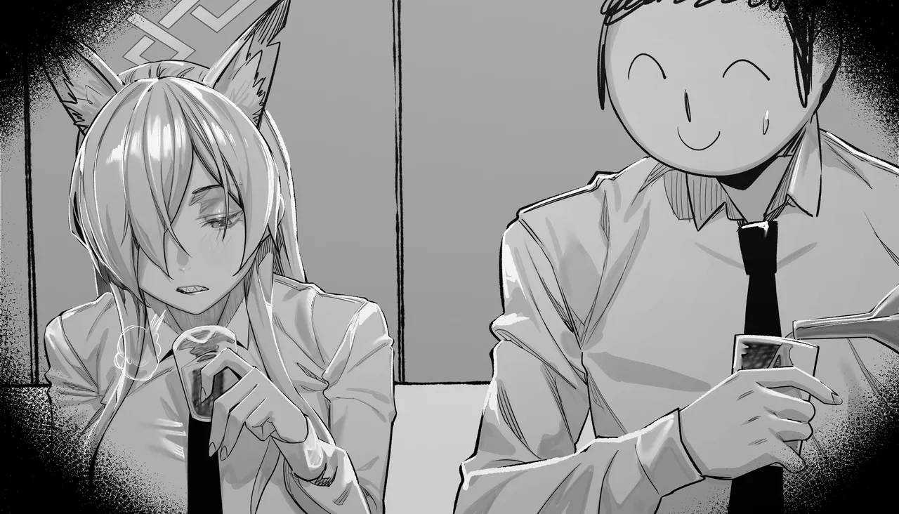 2025 January 2 page 3 full