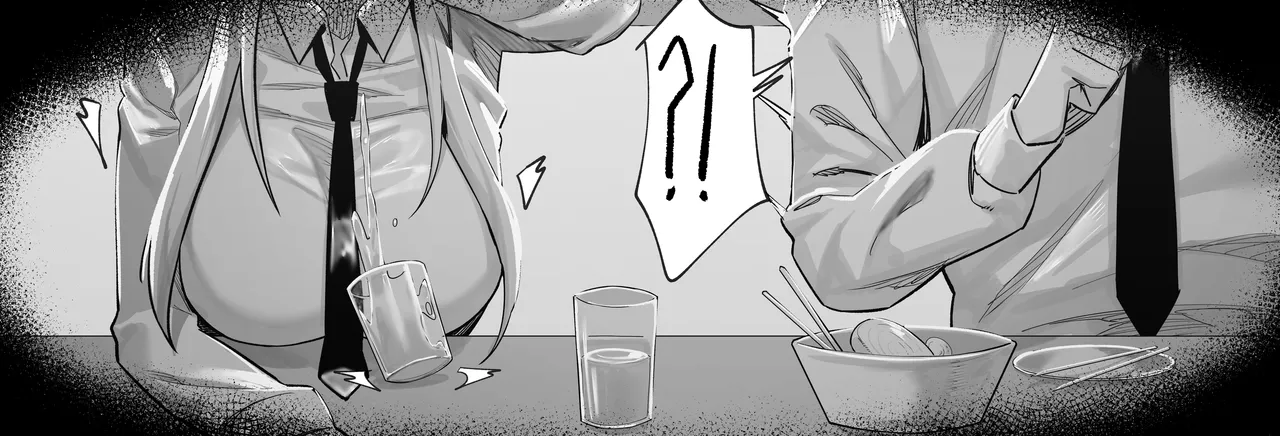 2025 January 2 page 8 full