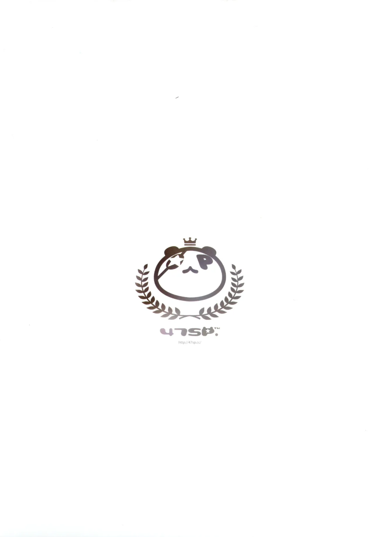 Seiso Senpai Seiyoku Tsuyoi - Neat senior with strong sexual desire | 성욕 강한 청초 선배 page 3 full