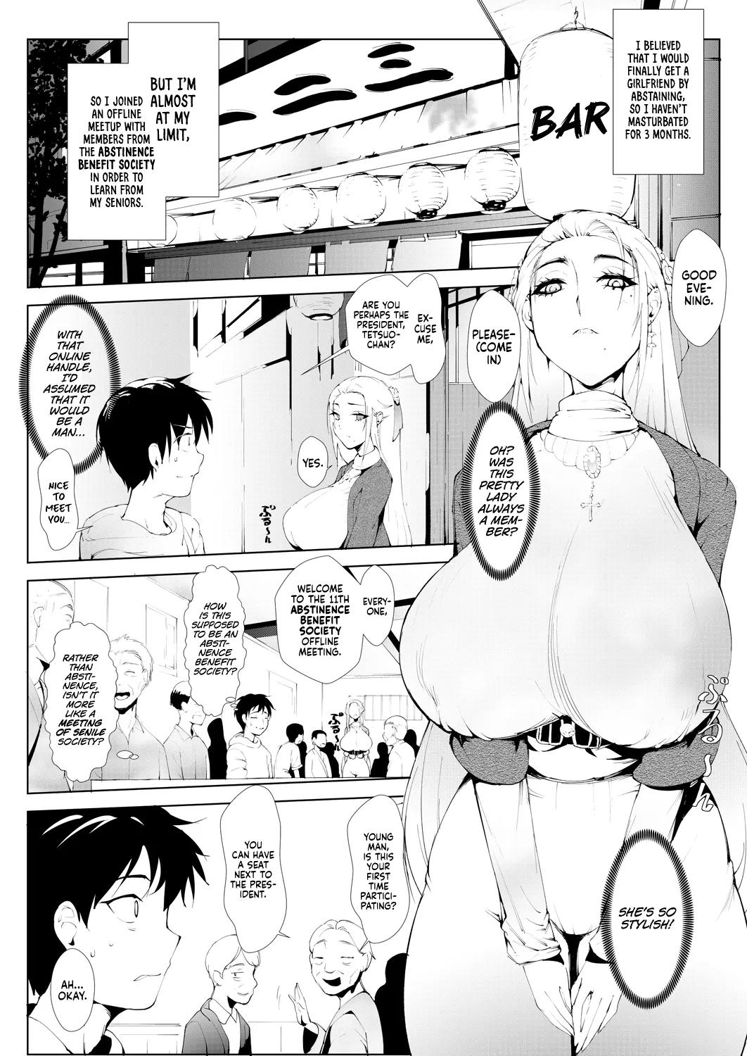 Kinyokugojokai | Abstinence Benefit Society page 2 full
