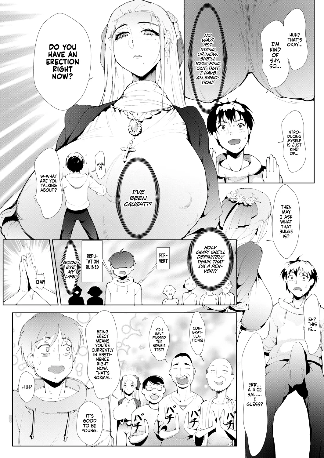 Kinyokugojokai | Abstinence Benefit Society page 4 full