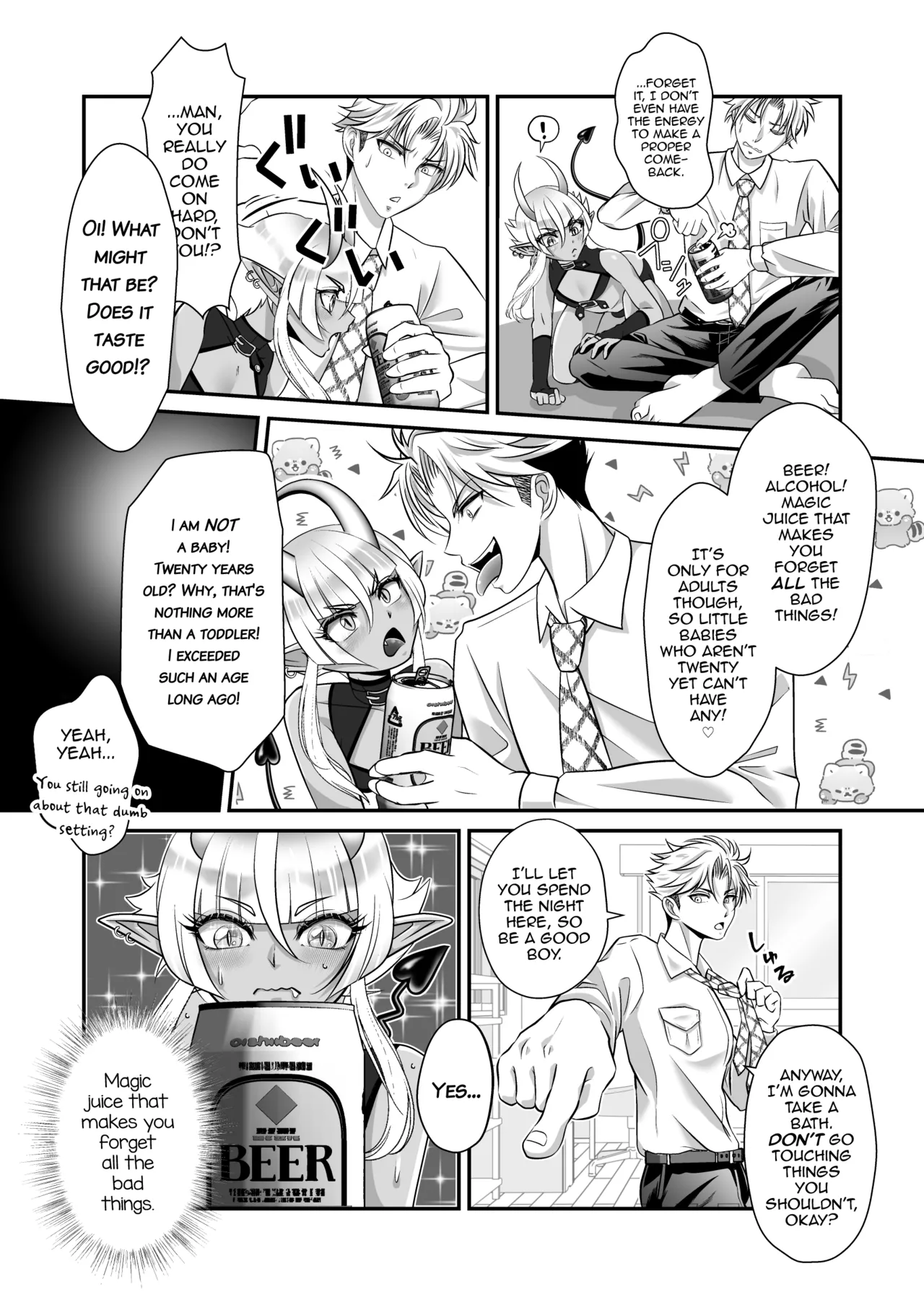 Shukudai de Ningen to Ecchi suru Inma-kun ♂-tachi no Hon: "Inma no Kizoku nara Gakkou no Shukudai nante Rakushou!... na Hazu" page 7 full