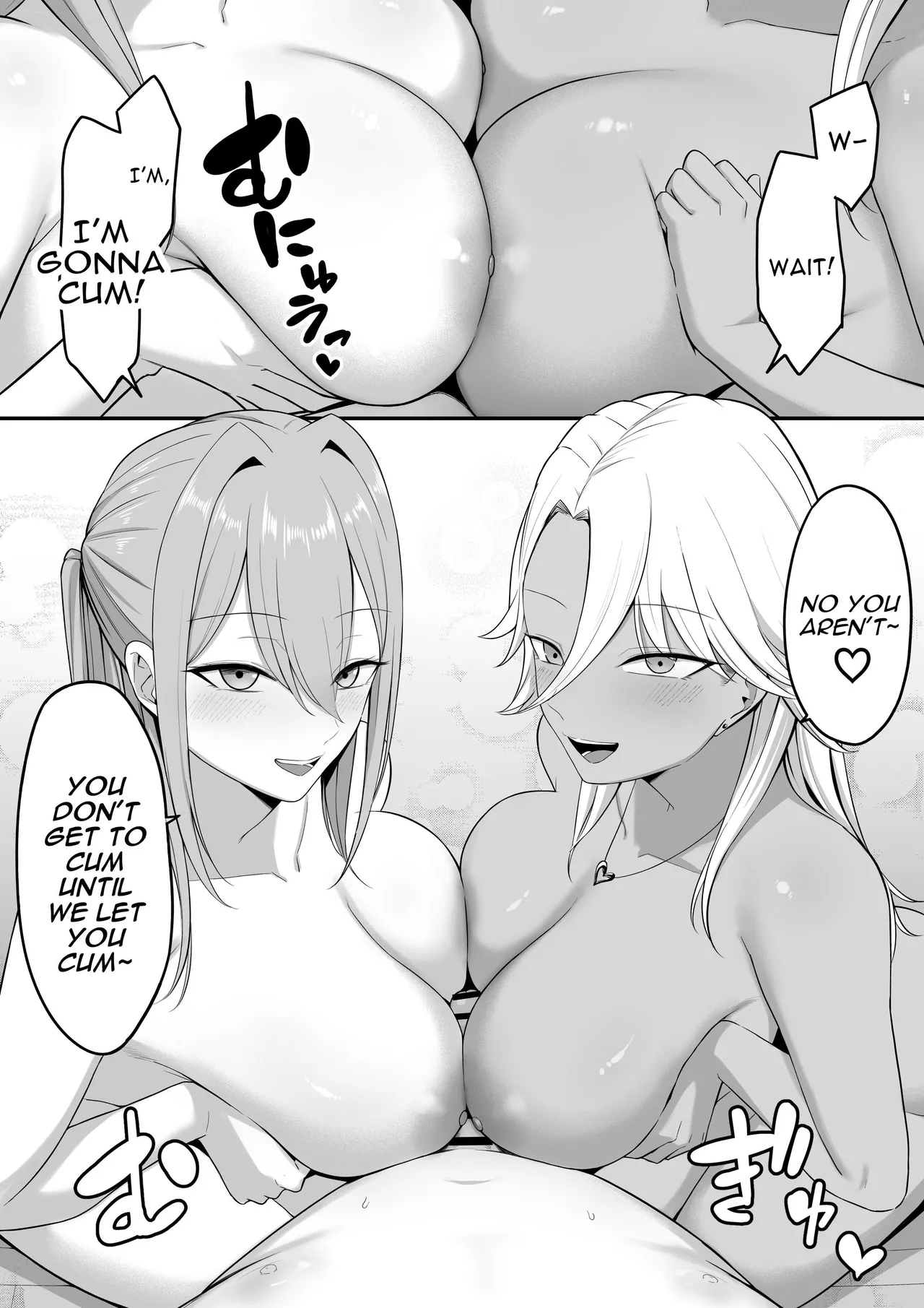 Inma no Esa-gakari ni Narimashita. 2 | I Became Succubus Fodder. 2 page 7 full