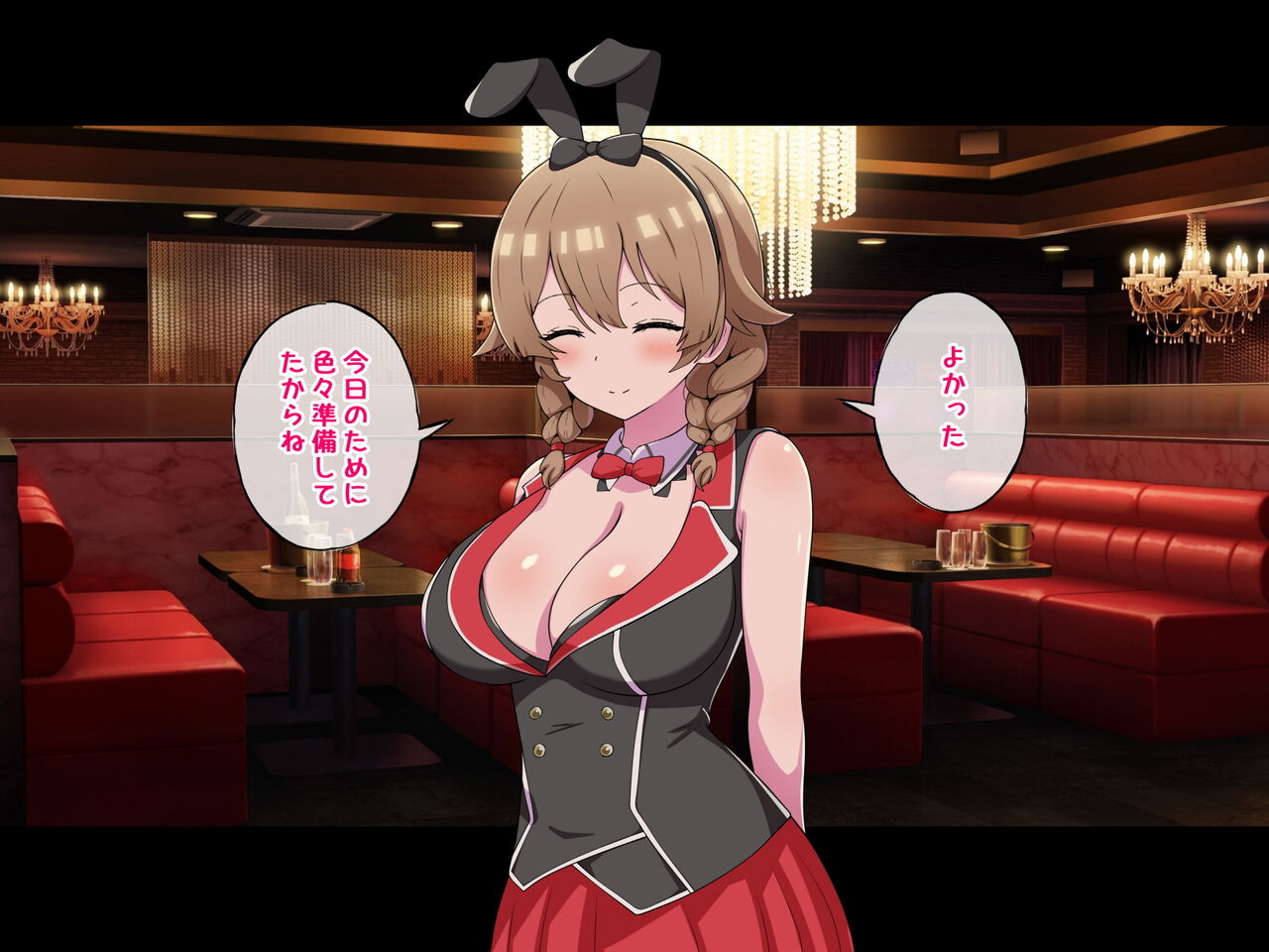 Deka Chichi Ero Bunny no Ecchi na Ura Menu page 4 full