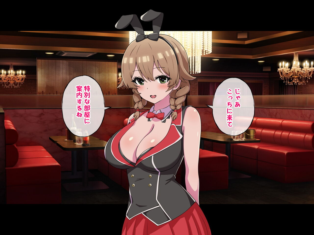 Deka Chichi Ero Bunny no Ecchi na Ura Menu page 5 full